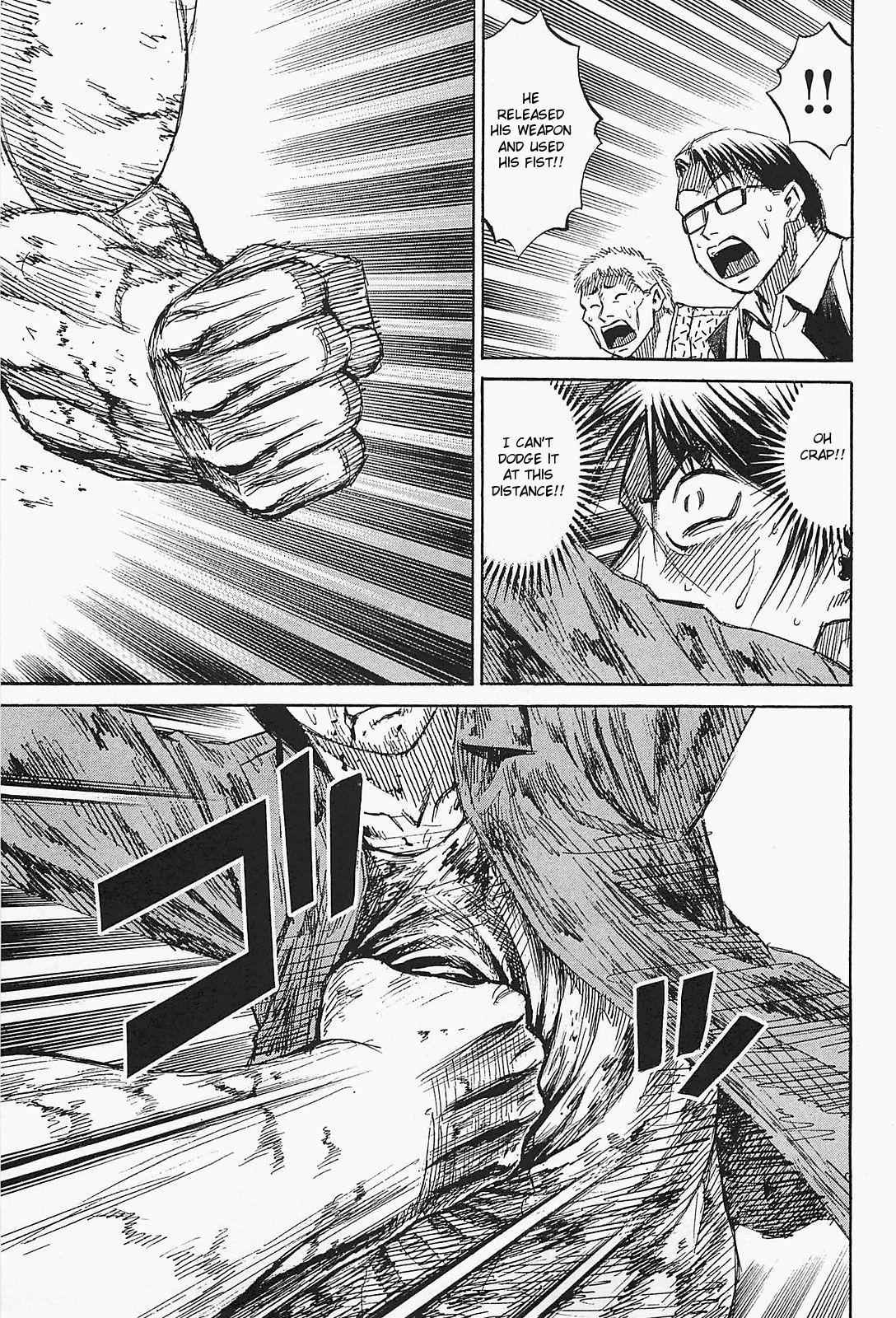 Higanjima - Saigo no 47 Hiai Chap 46 - Next Chap 47