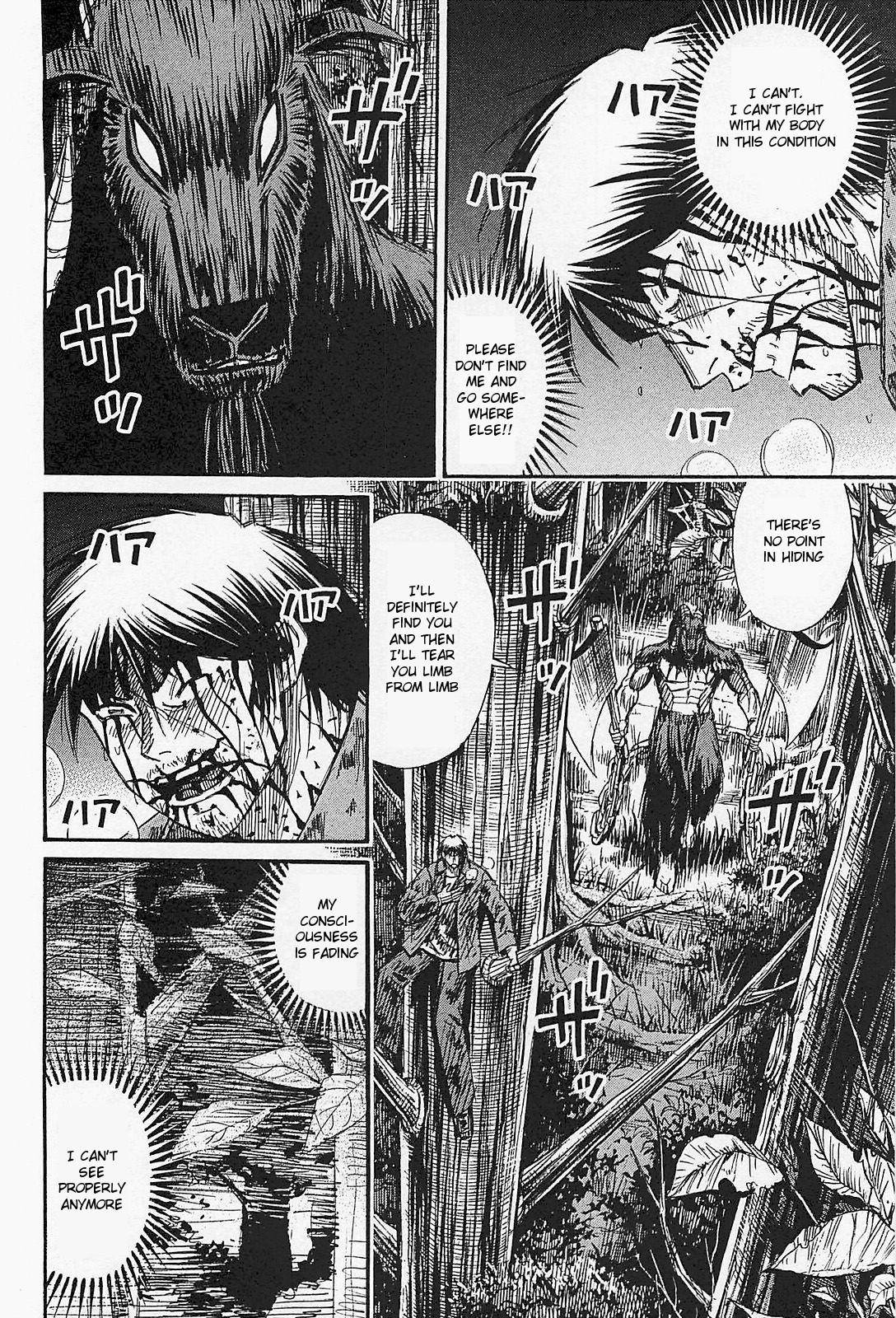 Higanjima - Saigo no 47 Hiai Chap 48 - Next Chap 49