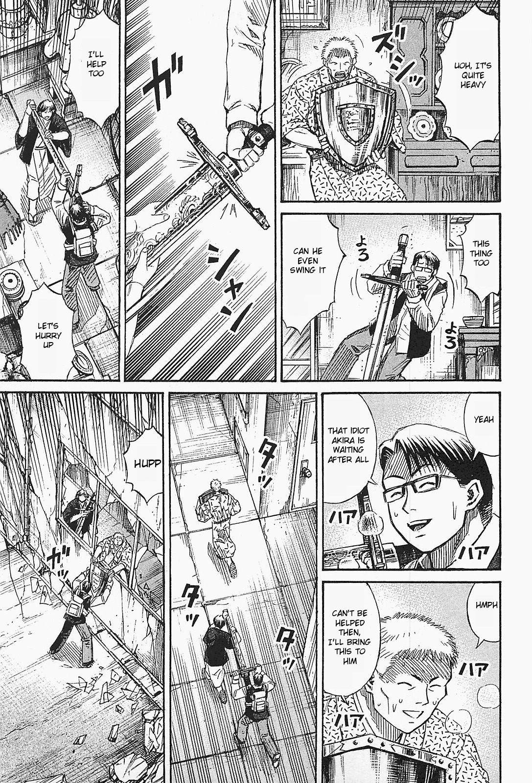 Higanjima - Saigo no 47 Hiai Chap 49 - Next Chap 50