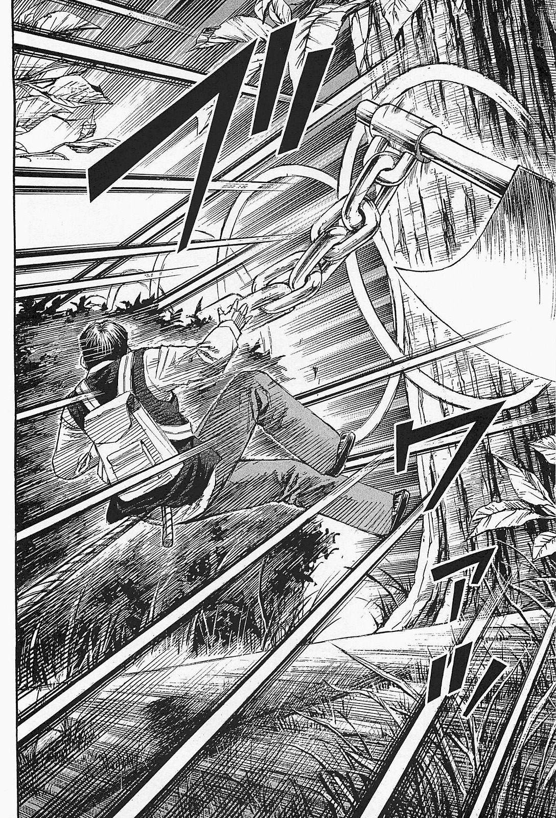 Higanjima - Saigo no 47 Hiai Chap 49 - Next Chap 50