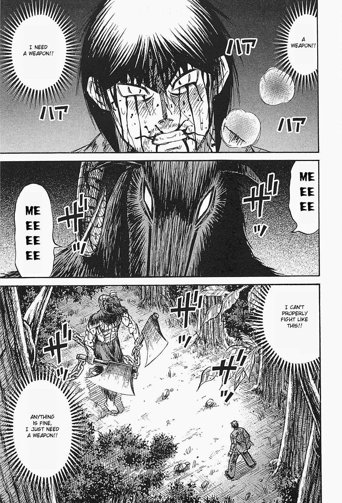 Higanjima - Saigo no 47 Hiai Chap 49 - Next Chap 50