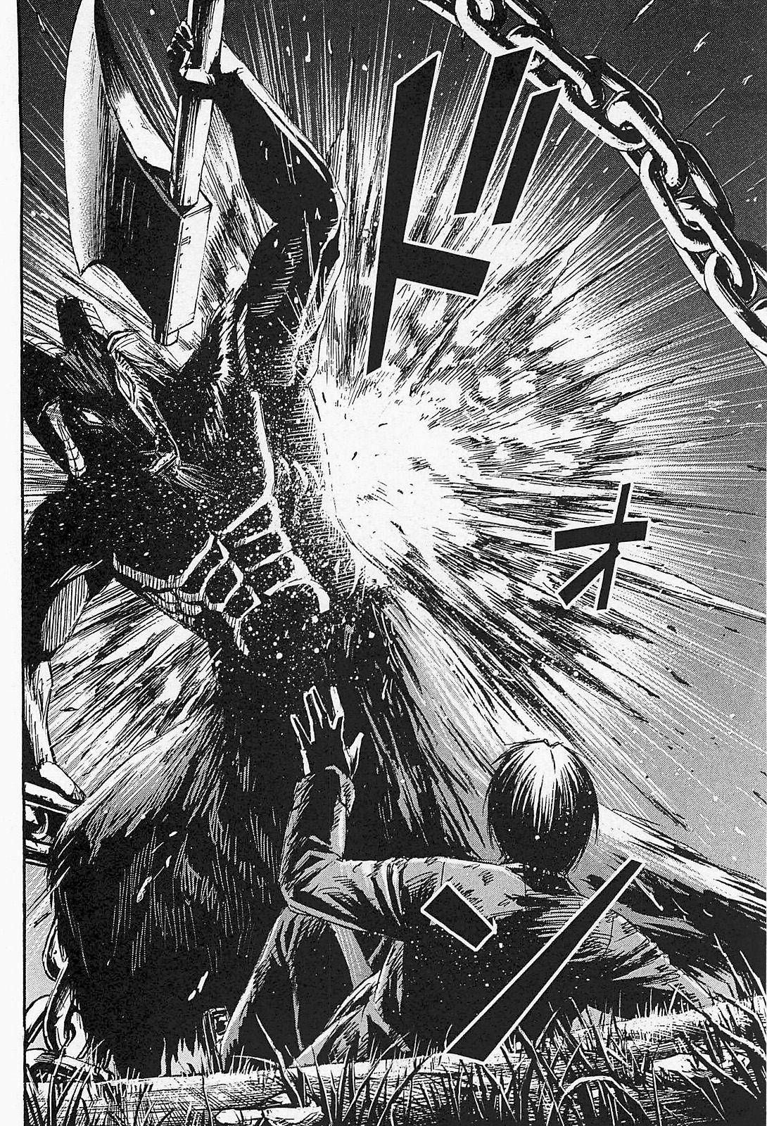 Higanjima - Saigo no 47 Hiai Chap 49 - Next Chap 50