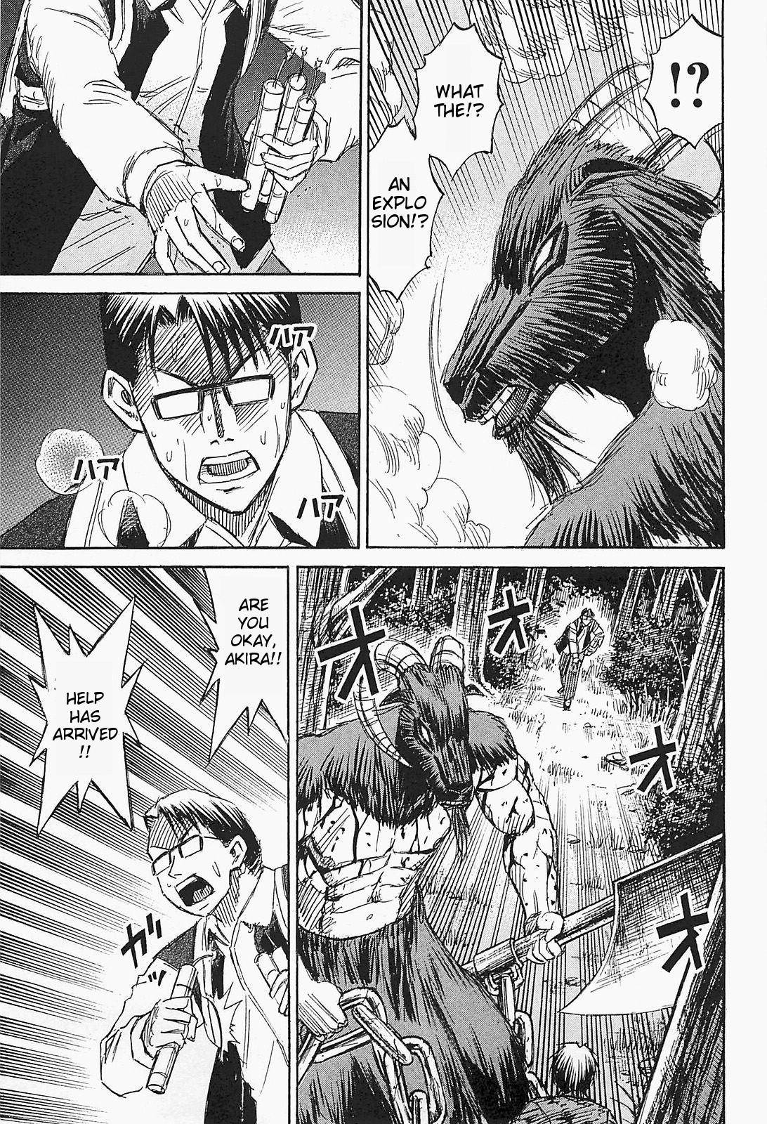 Higanjima - Saigo no 47 Hiai Chap 49 - Next Chap 50