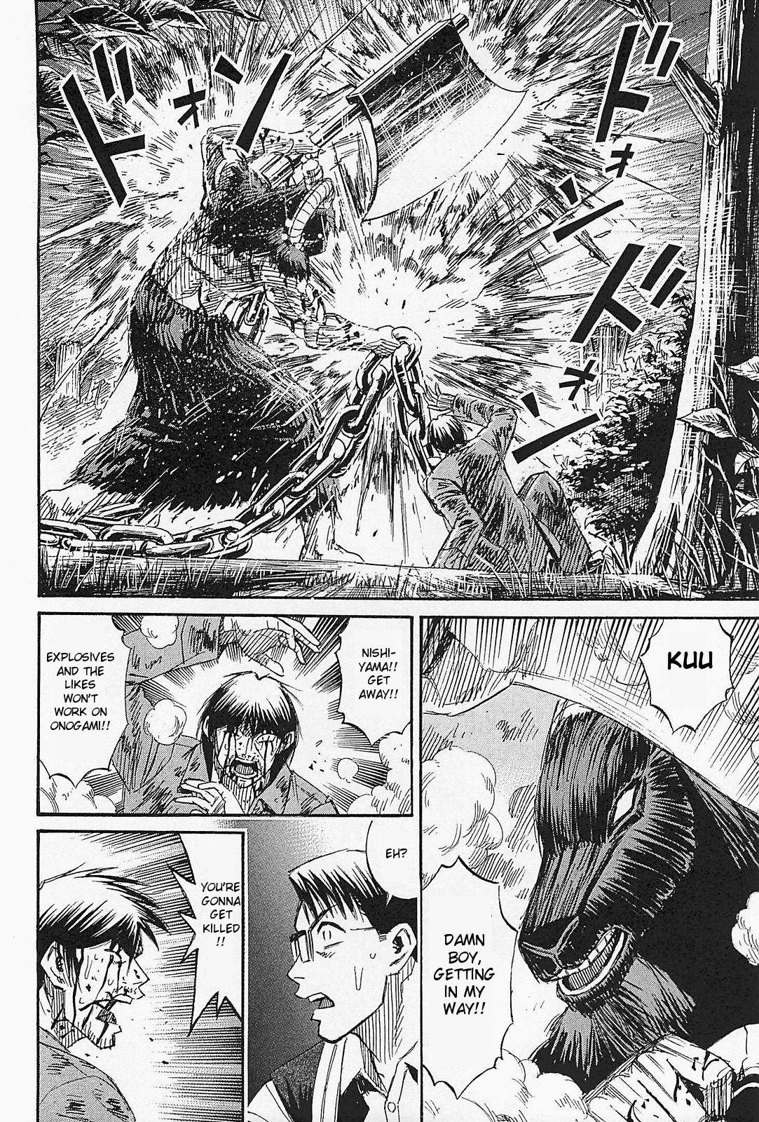 Higanjima - Saigo no 47 Hiai Chap 49 - Next Chap 50
