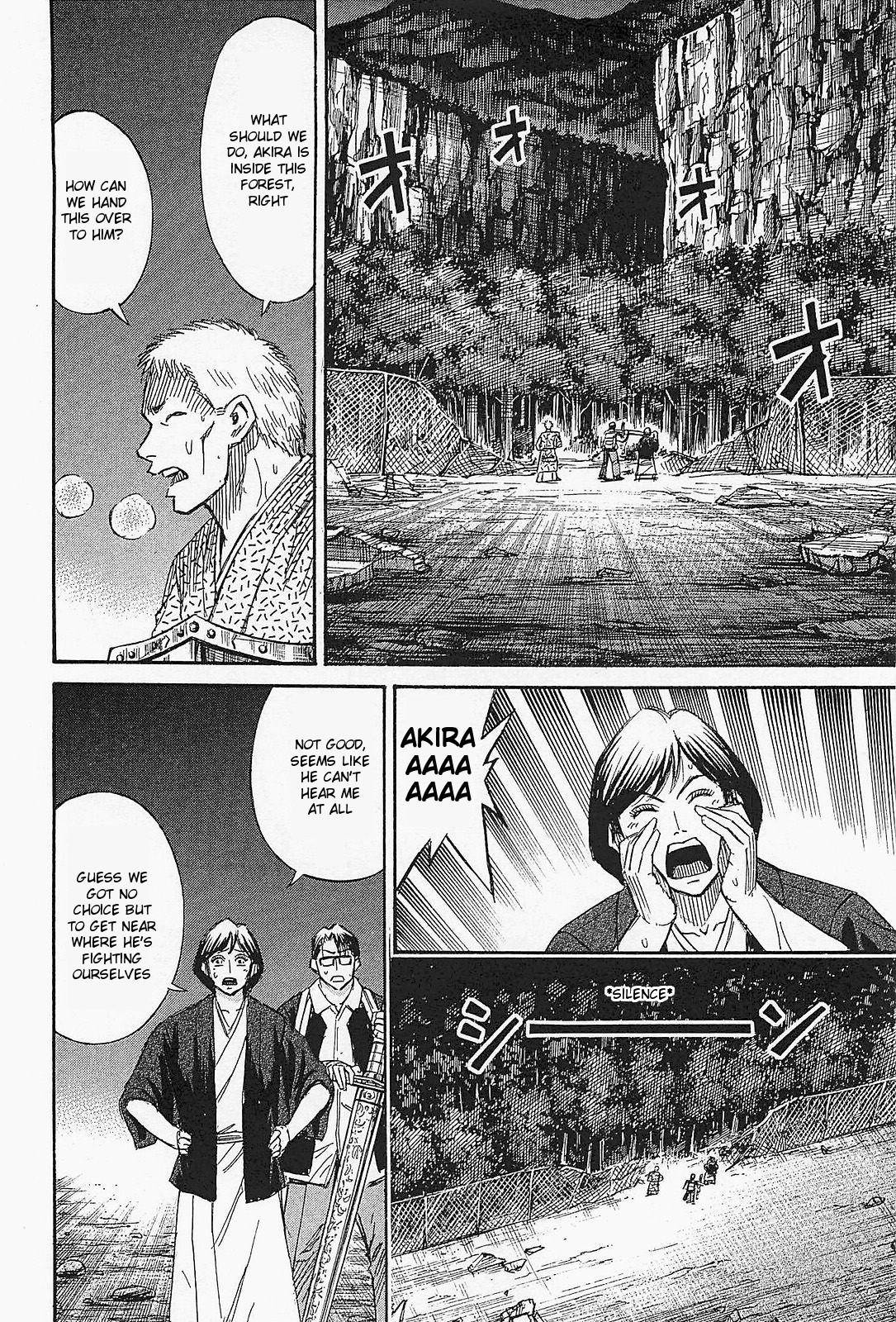 Higanjima - Saigo no 47 Hiai Chap 49 - Next Chap 50