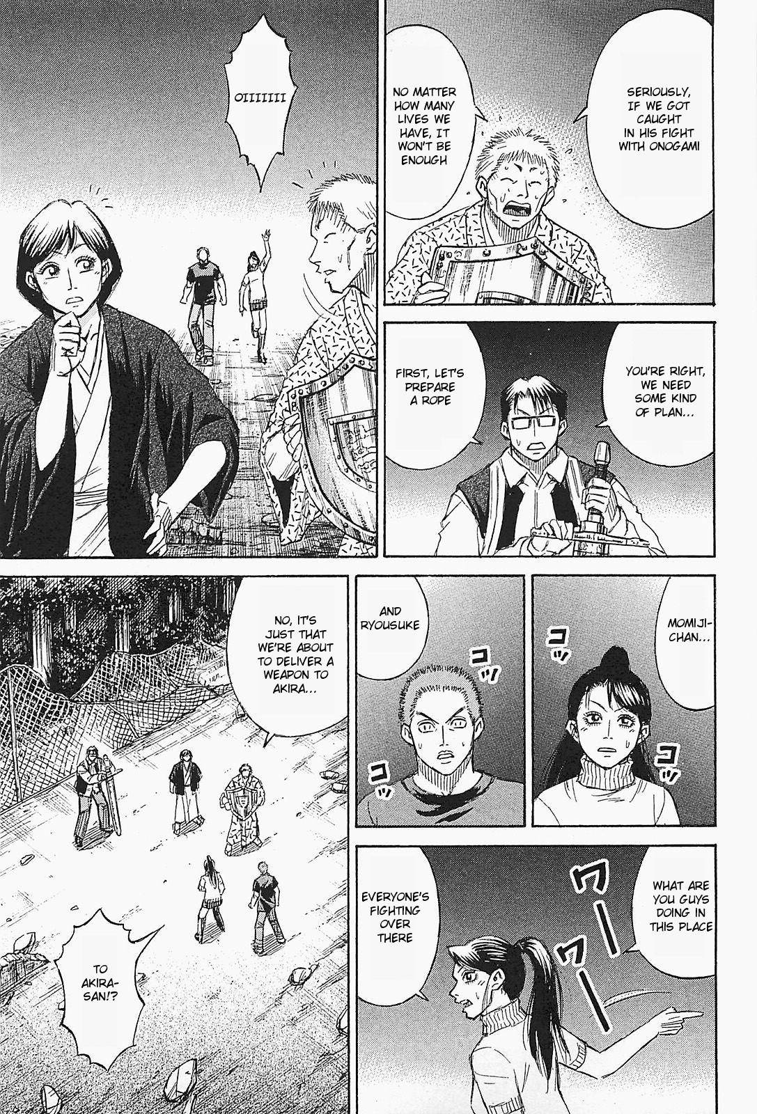 Higanjima - Saigo no 47 Hiai Chap 49 - Next Chap 50