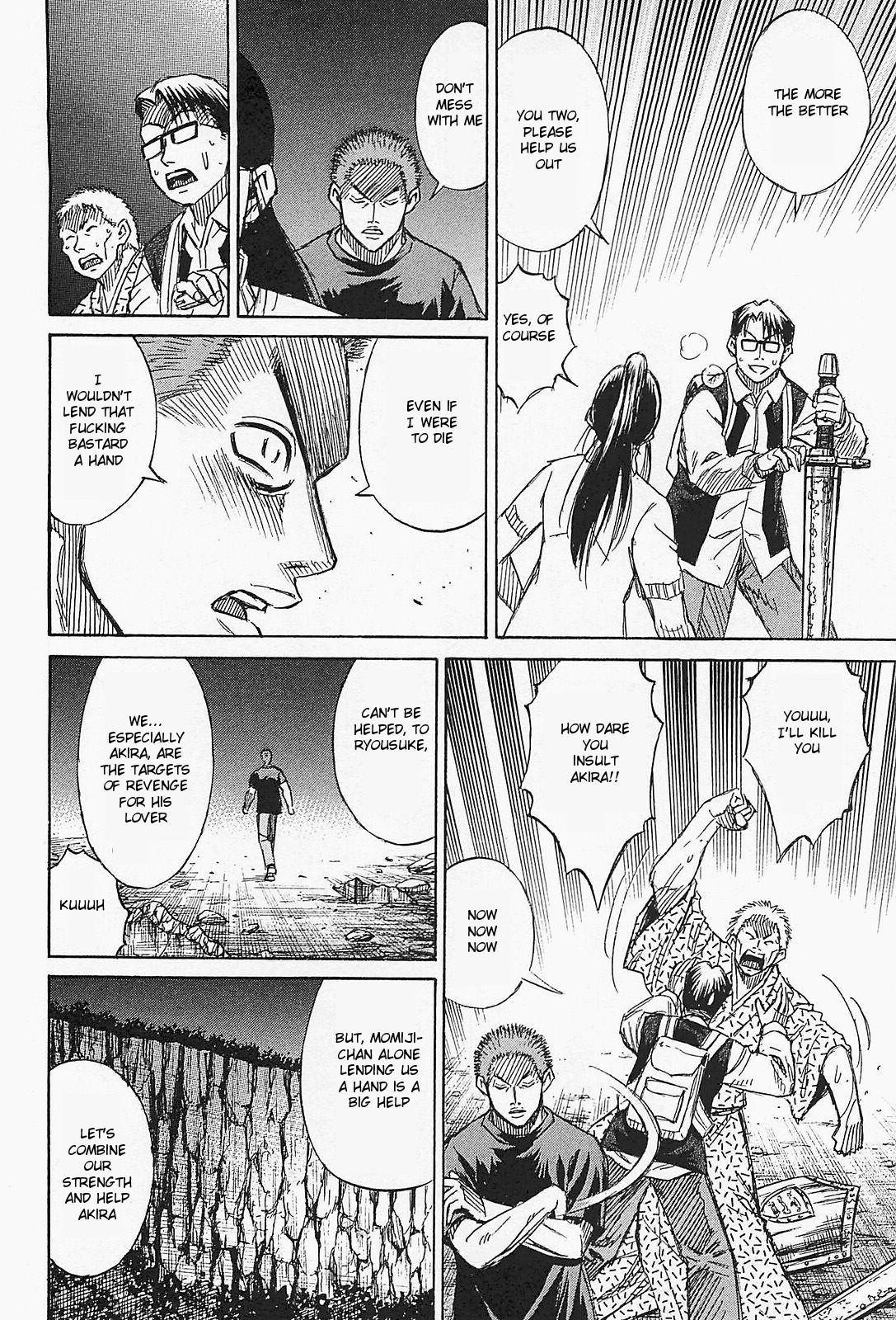 Higanjima - Saigo no 47 Hiai Chap 49 - Next Chap 50