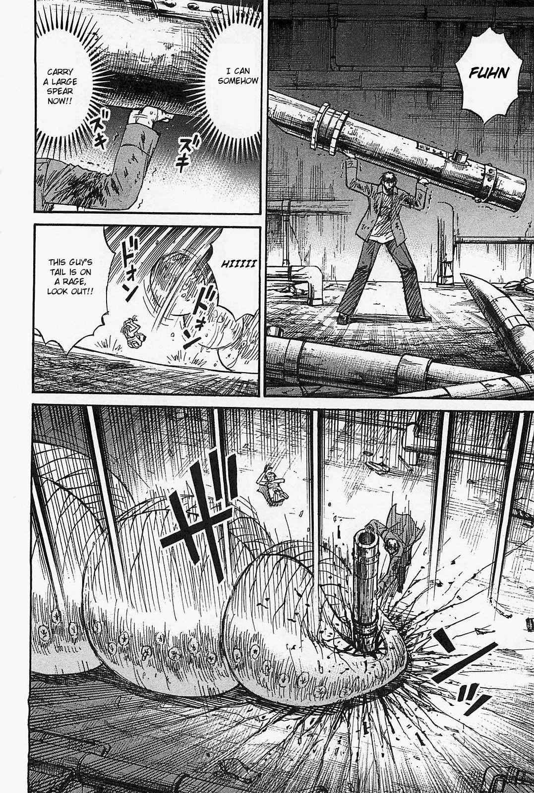 Higanjima - Saigo no 47 Hiai Chap 40 - Next Chap 41