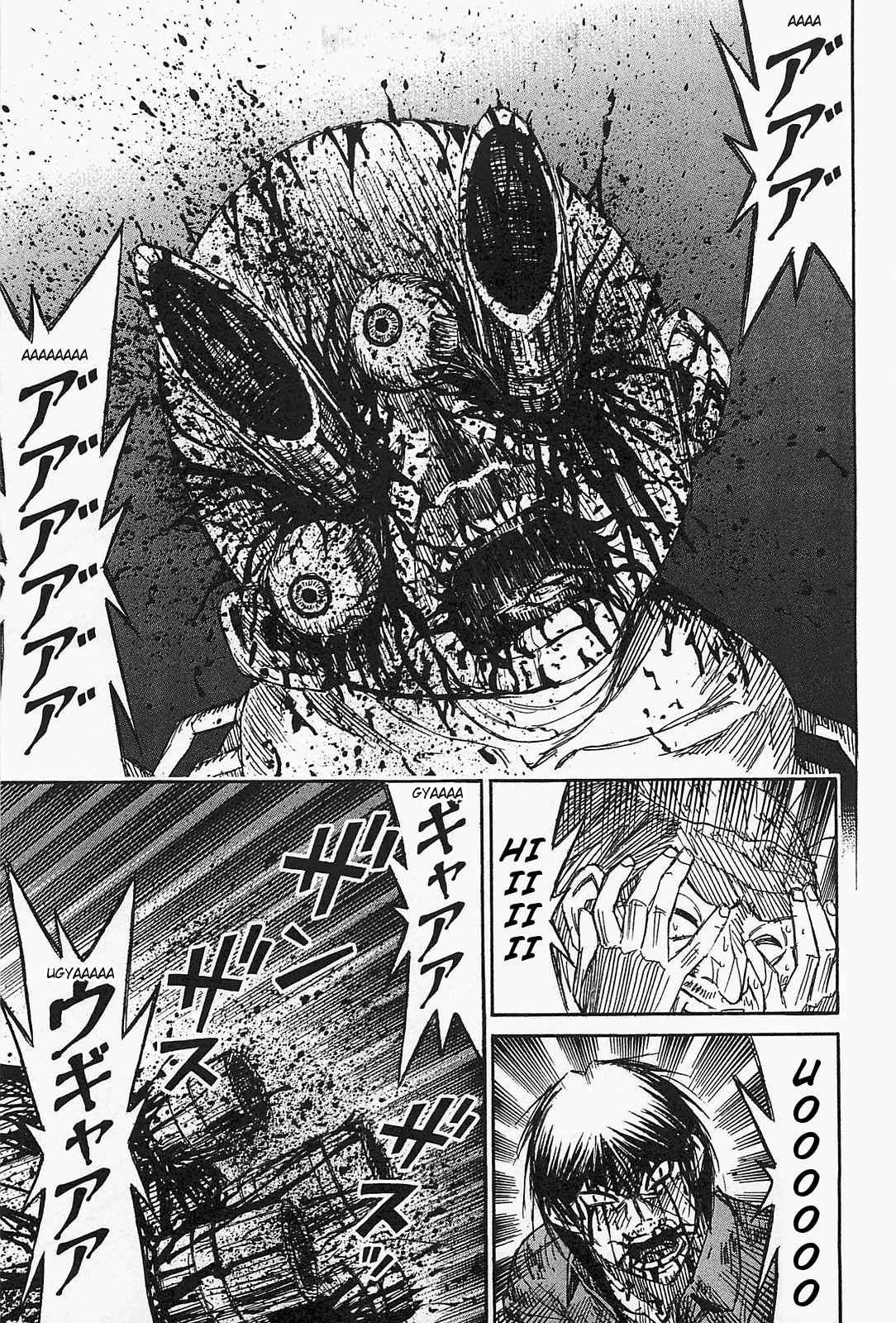 Higanjima - Saigo no 47 Hiai Chap 40 - Next Chap 41