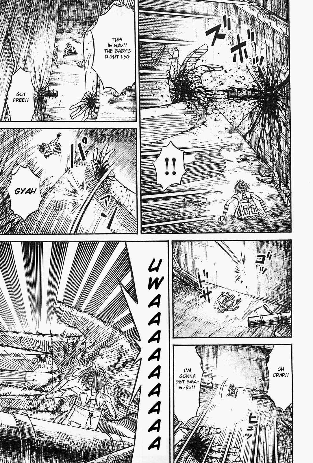 Higanjima - Saigo no 47 Hiai Chap 40 - Next Chap 41