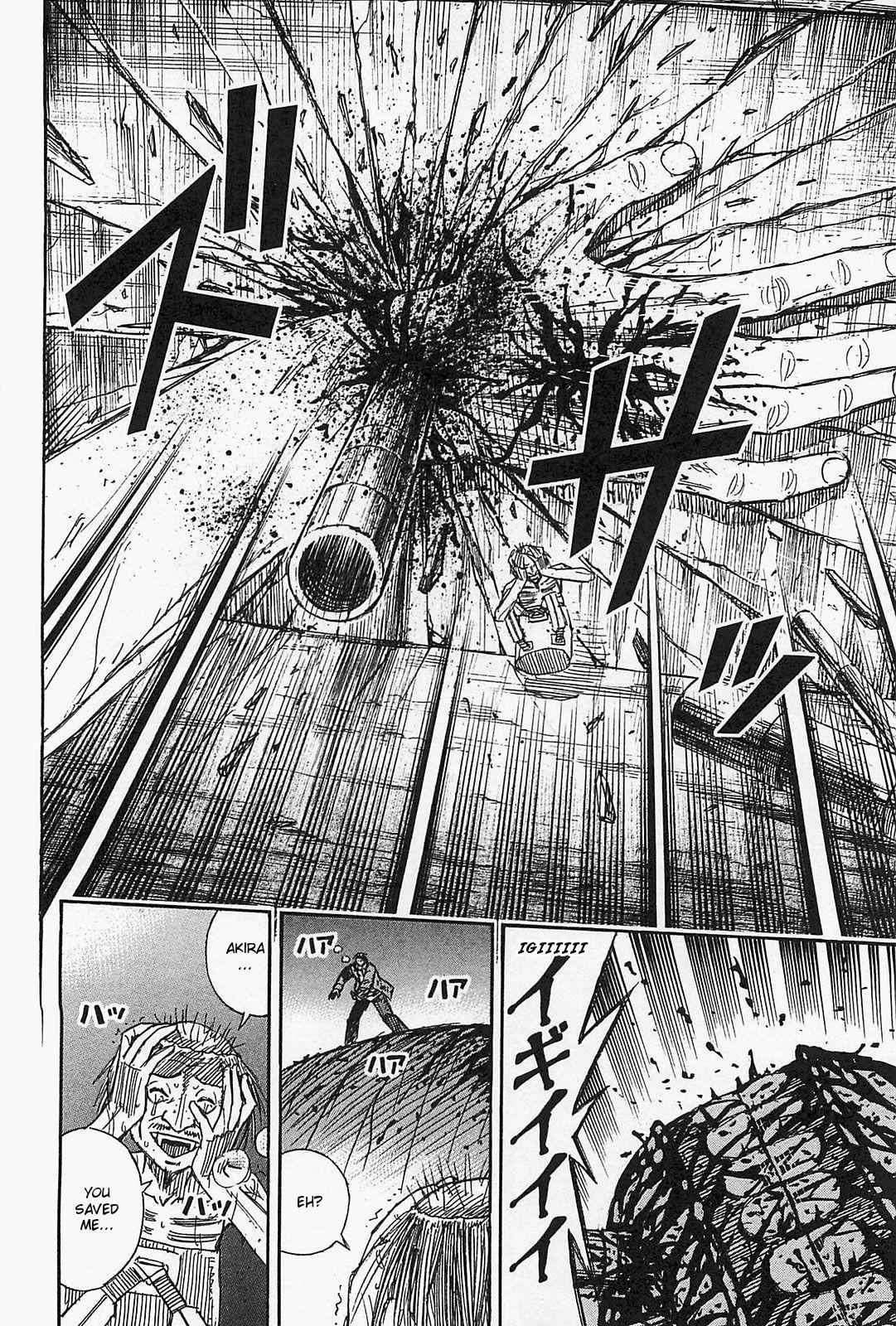 Higanjima - Saigo no 47 Hiai Chap 40 - Next Chap 41