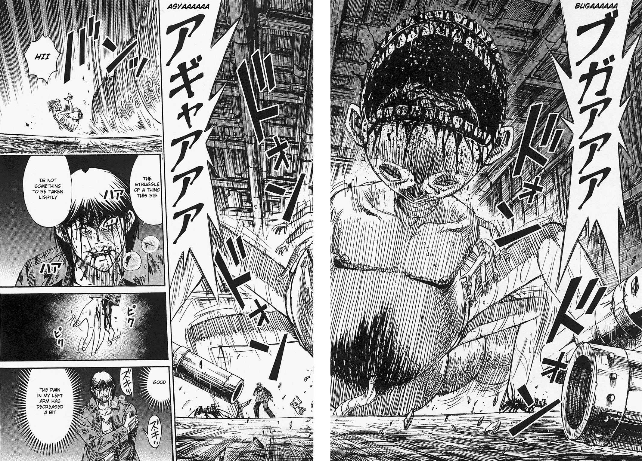 Higanjima - Saigo no 47 Hiai Chap 40 - Next Chap 41