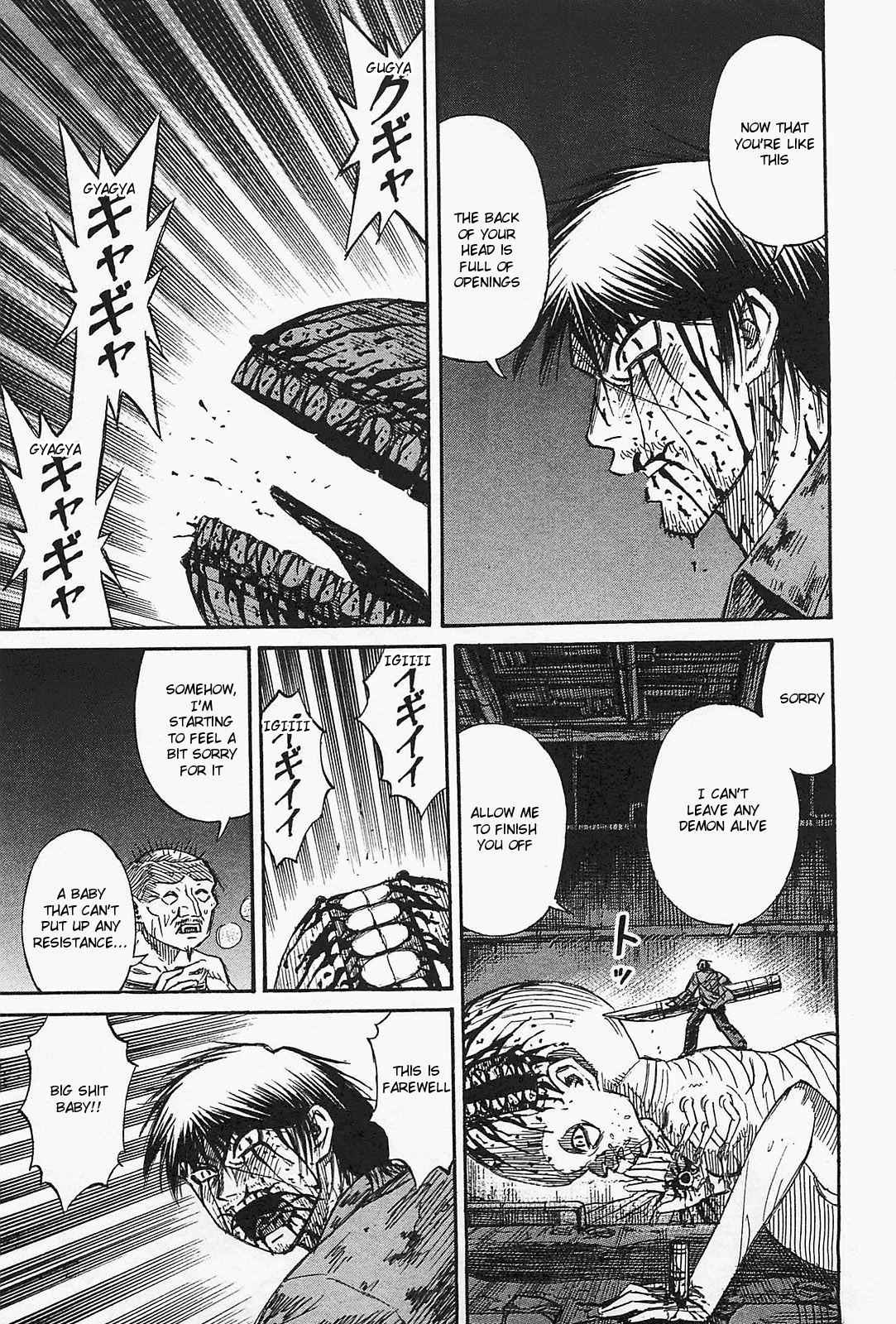 Higanjima - Saigo no 47 Hiai Chap 40 - Next Chap 41