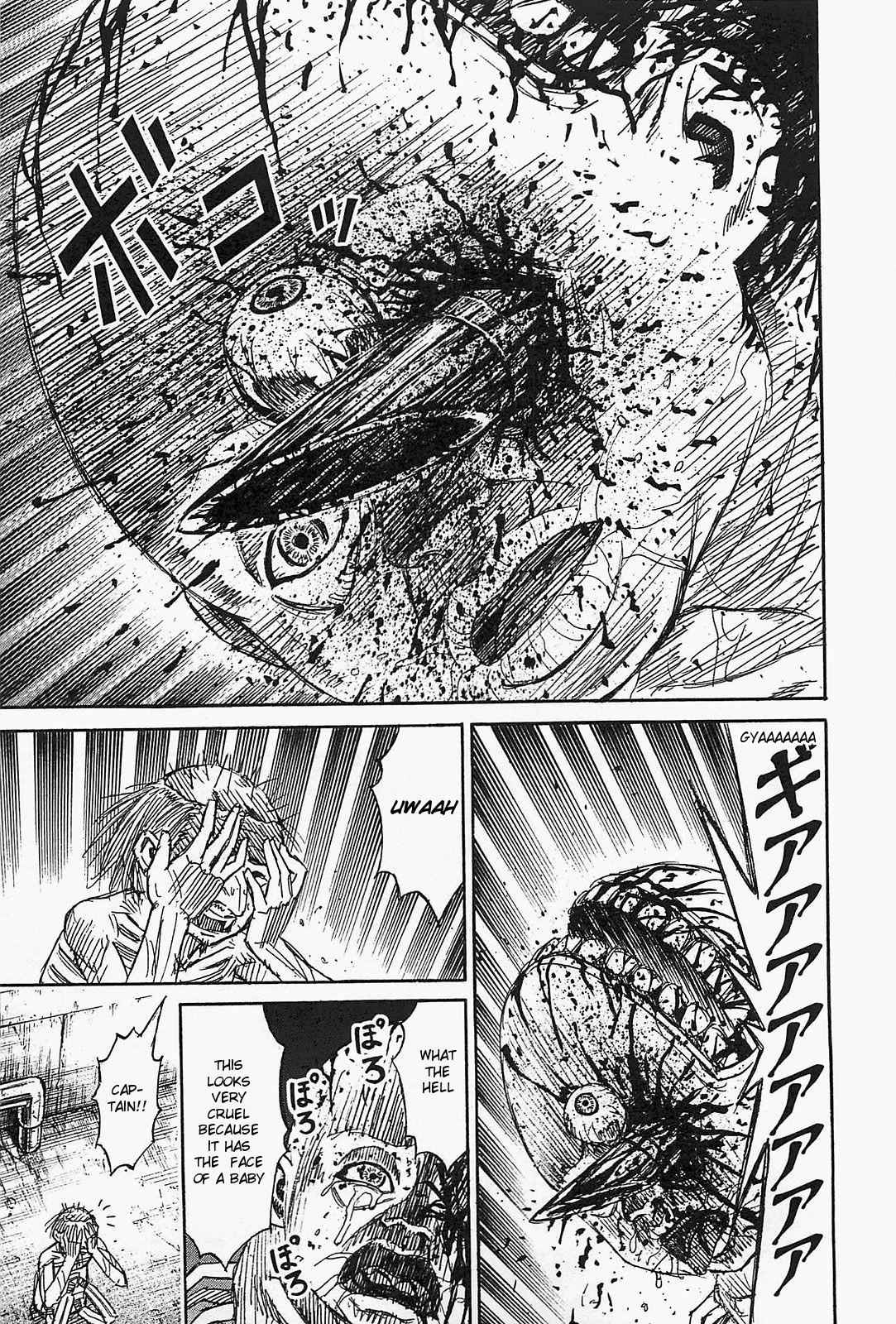 Higanjima - Saigo no 47 Hiai Chap 40 - Next Chap 41