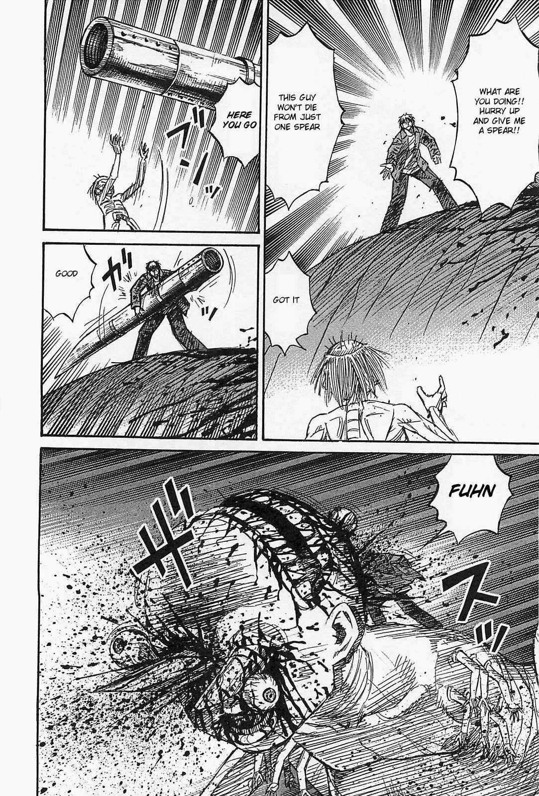 Higanjima - Saigo no 47 Hiai Chap 40 - Next Chap 41