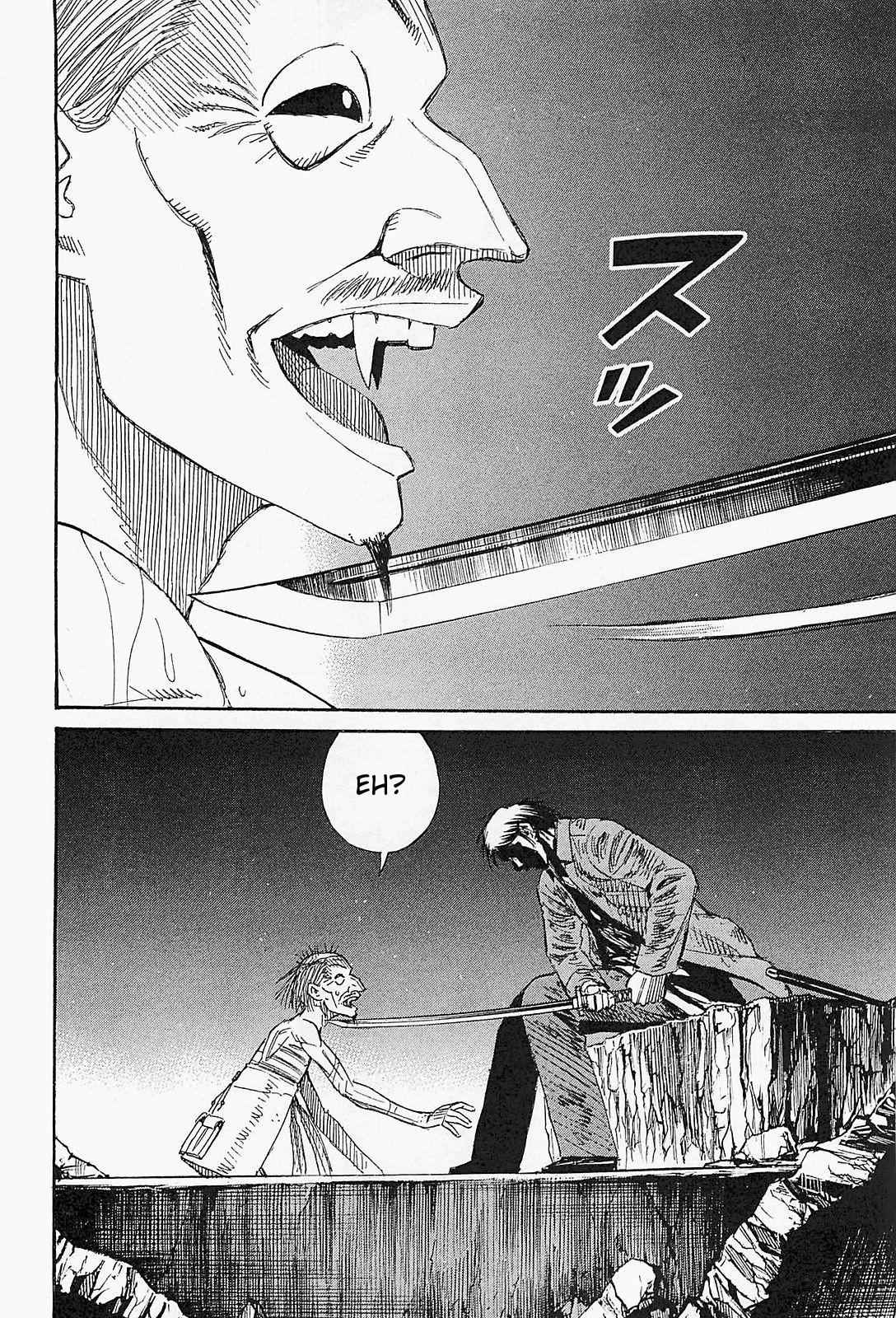 Higanjima - Saigo no 47 Hiai Chap 41 - Next Chap 42