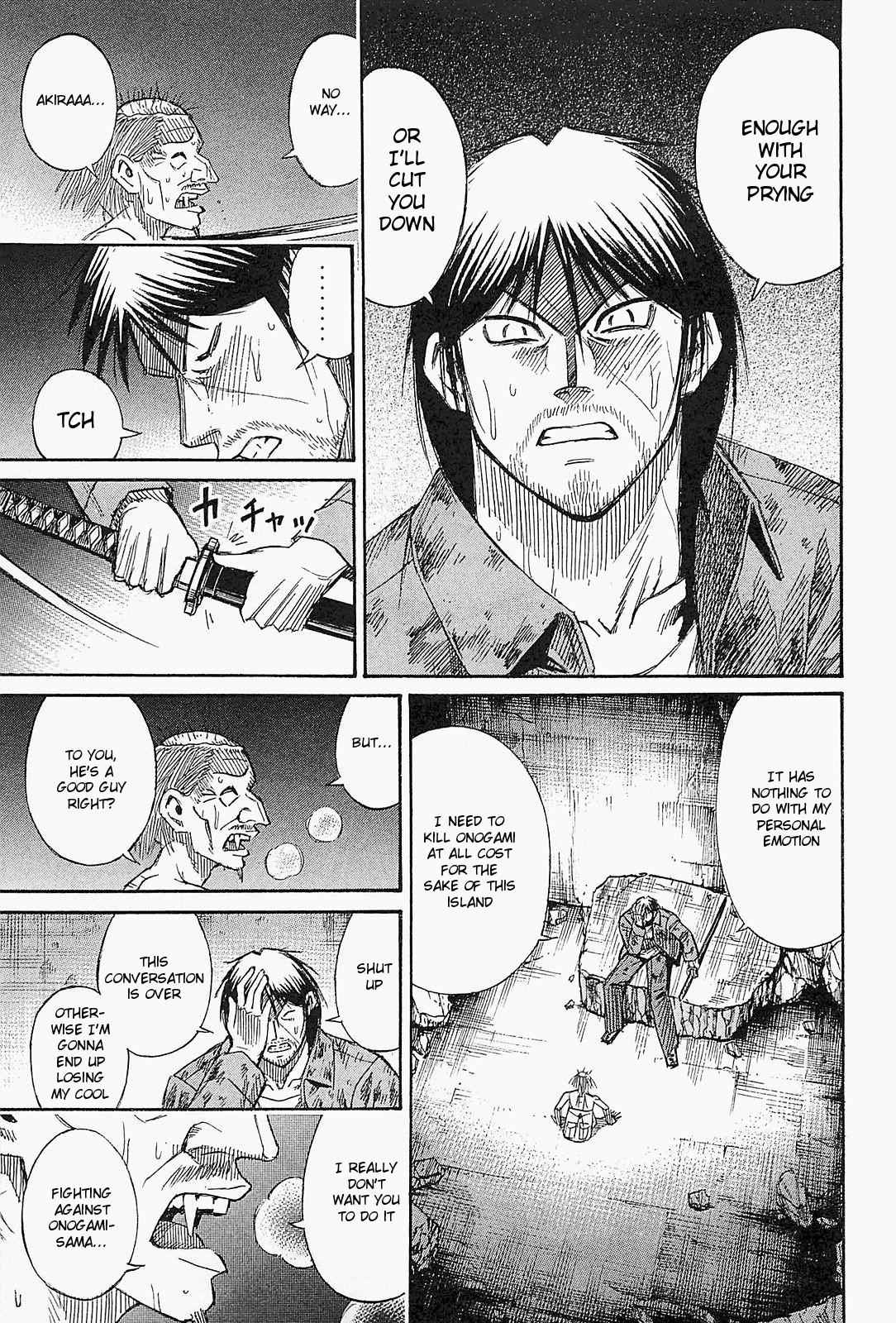 Higanjima - Saigo no 47 Hiai Chap 41 - Next Chap 42