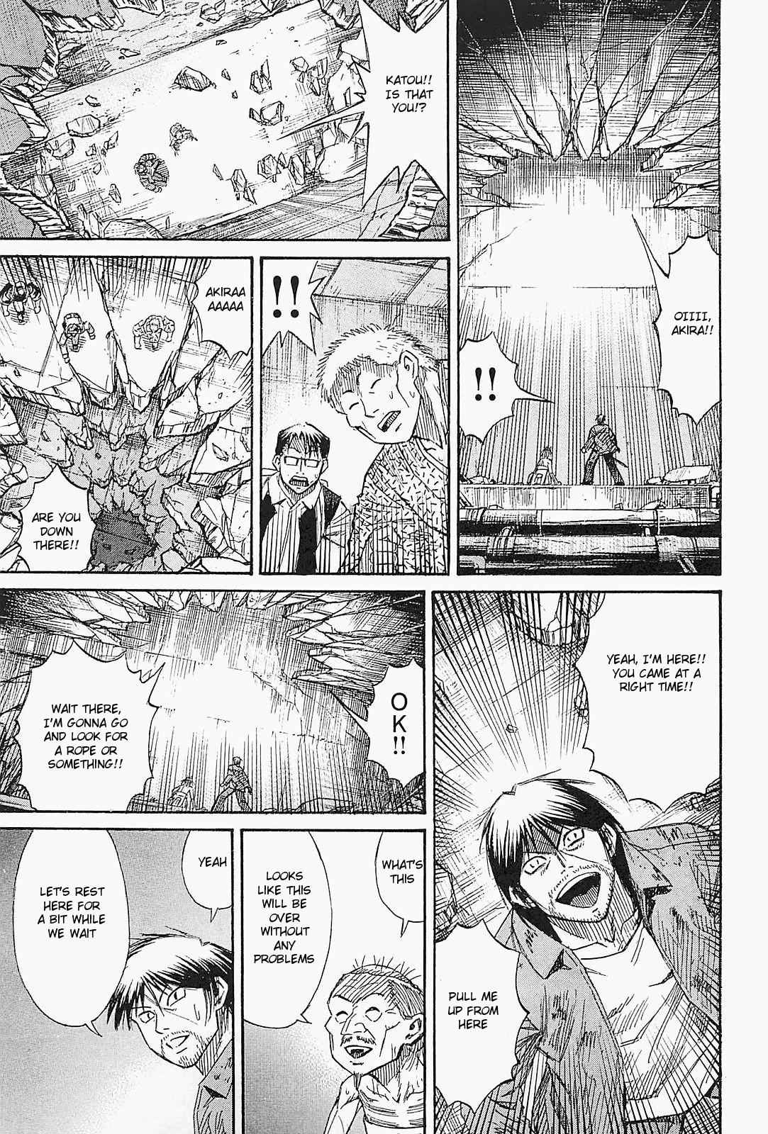 Higanjima - Saigo no 47 Hiai Chap 41 - Next Chap 42