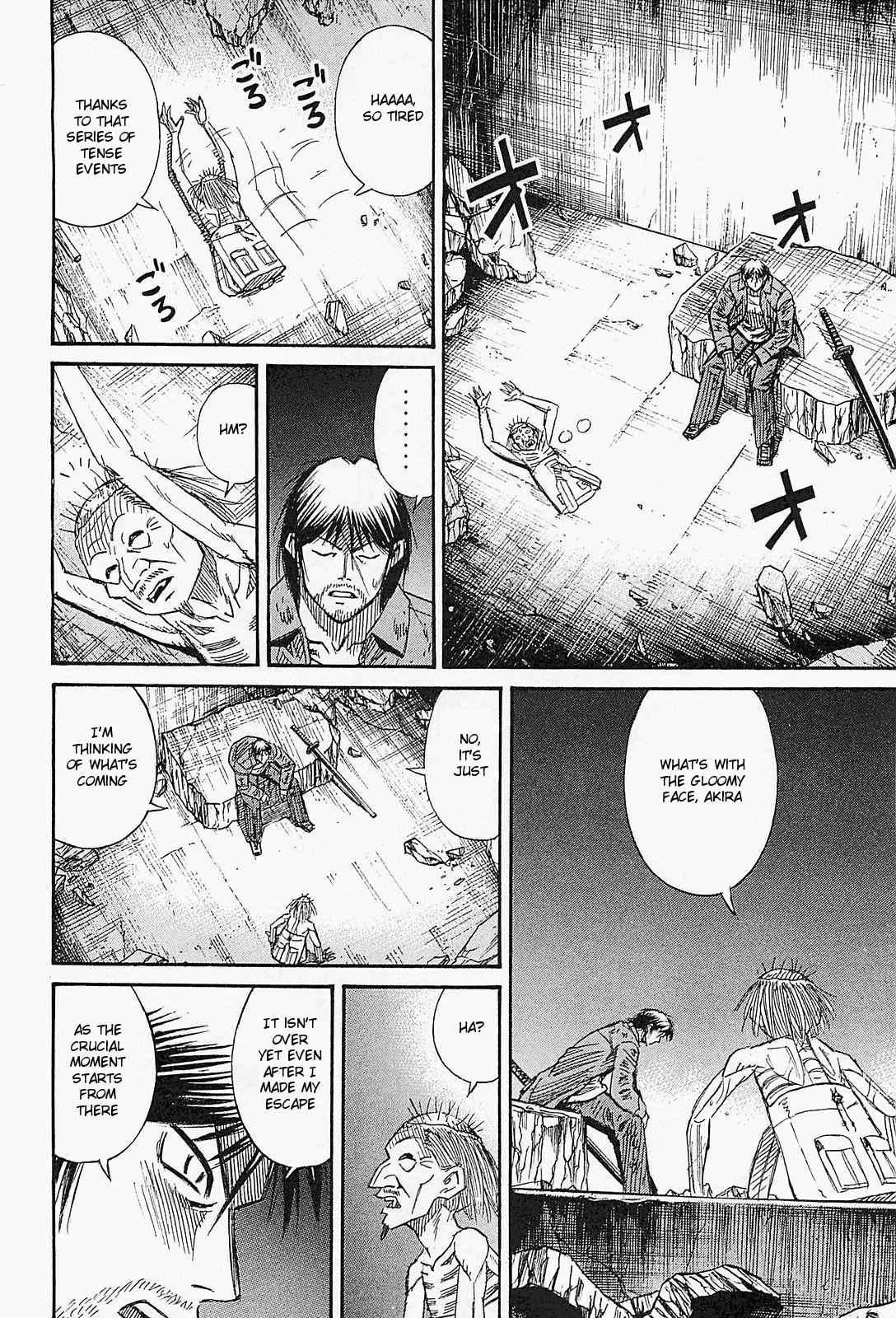 Higanjima - Saigo no 47 Hiai Chap 41 - Next Chap 42