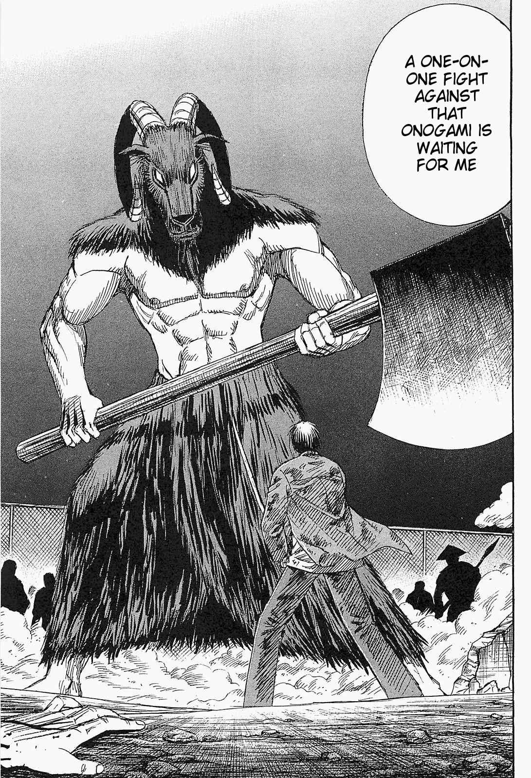 Higanjima - Saigo no 47 Hiai Chap 41 - Next Chap 42