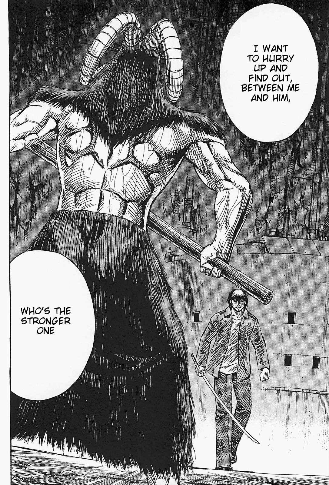 Higanjima - Saigo no 47 Hiai Chap 41 - Next Chap 42