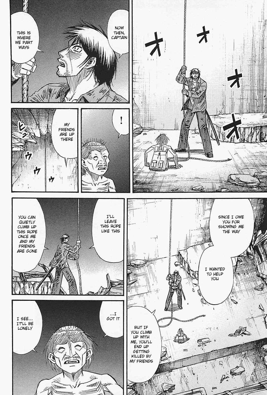 Higanjima - Saigo no 47 Hiai Chap 41 - Next Chap 42
