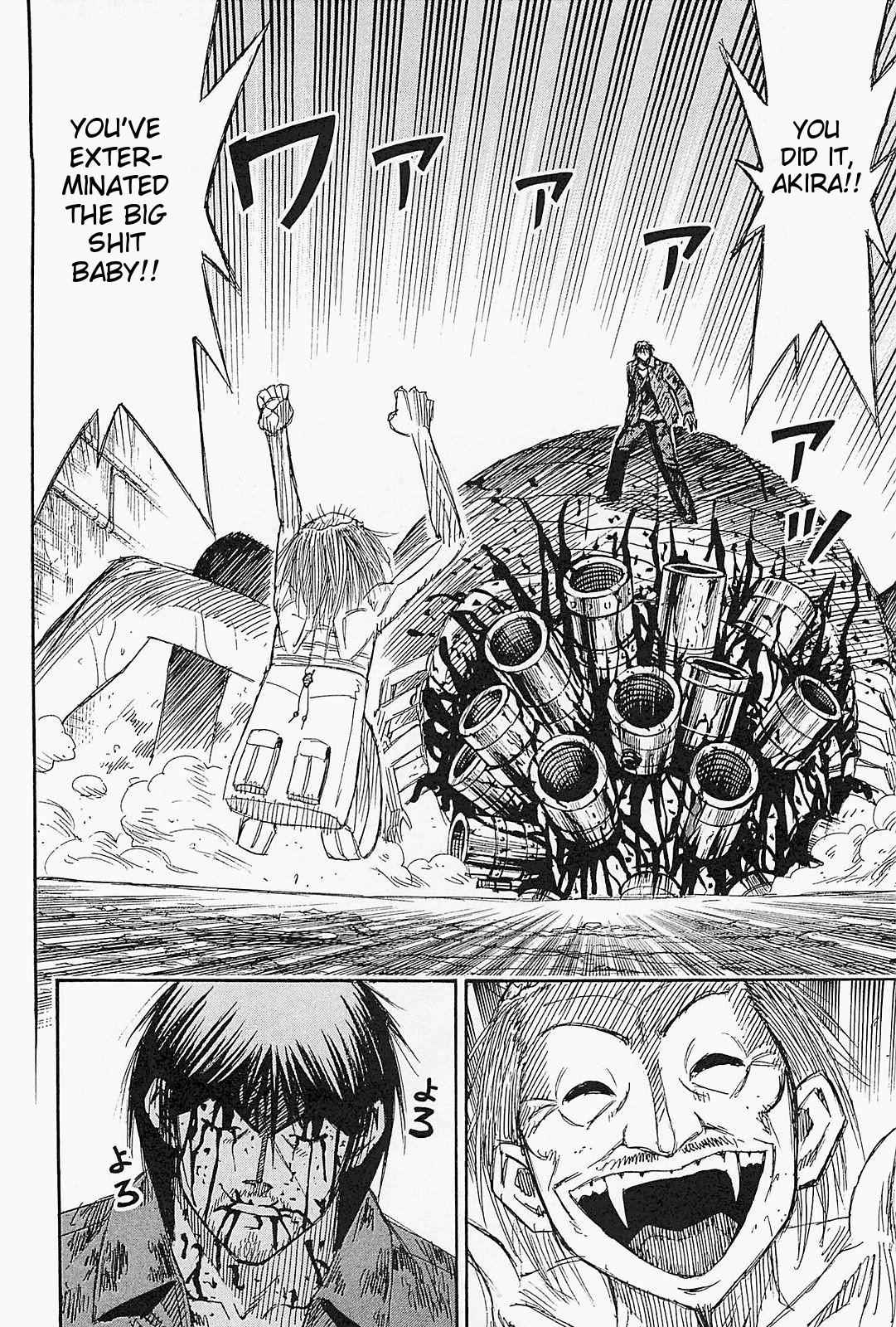 Higanjima - Saigo no 47 Hiai Chap 41 - Next Chap 42
