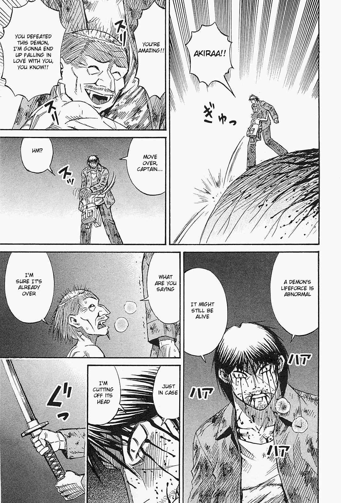 Higanjima - Saigo no 47 Hiai Chap 41 - Next Chap 42