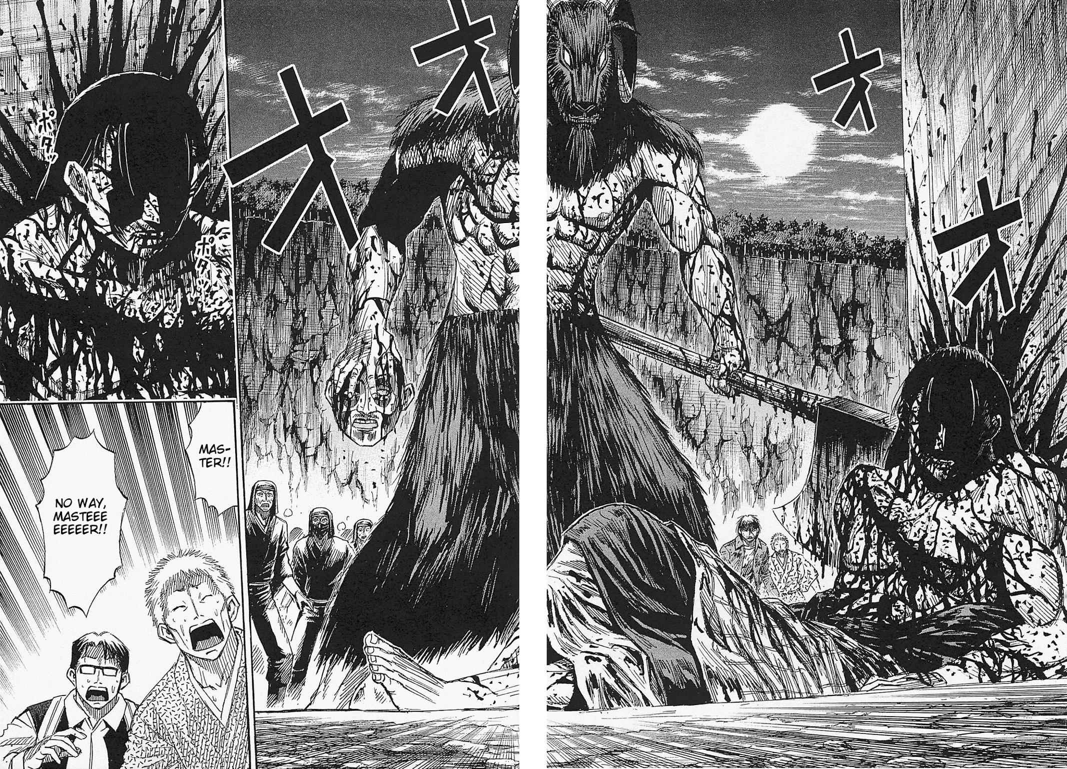 Higanjima - Saigo no 47 Hiai Chap 42 - Next Chap 43