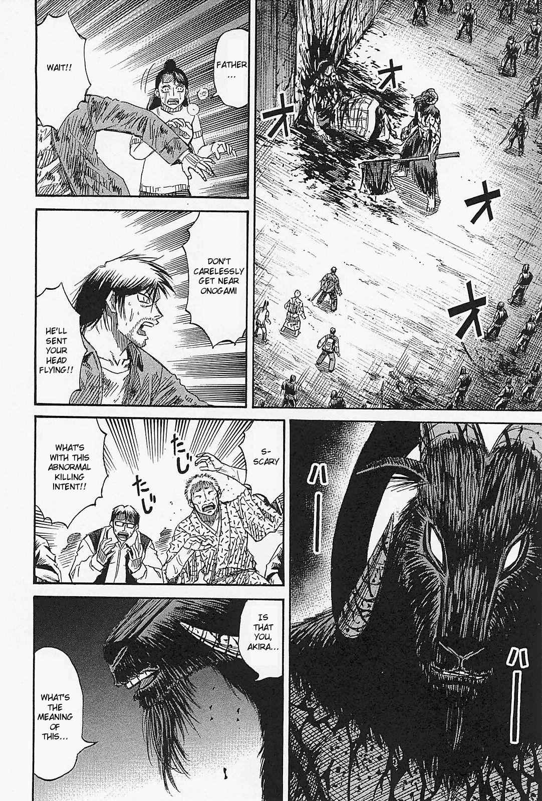 Higanjima - Saigo no 47 Hiai Chap 42 - Next Chap 43