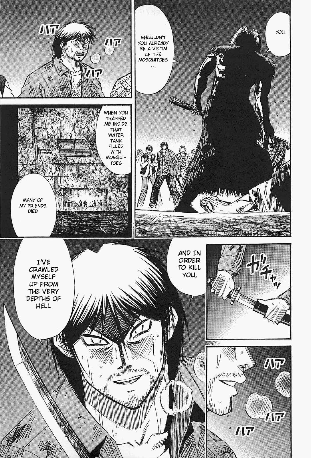 Higanjima - Saigo no 47 Hiai Chap 42 - Next Chap 43