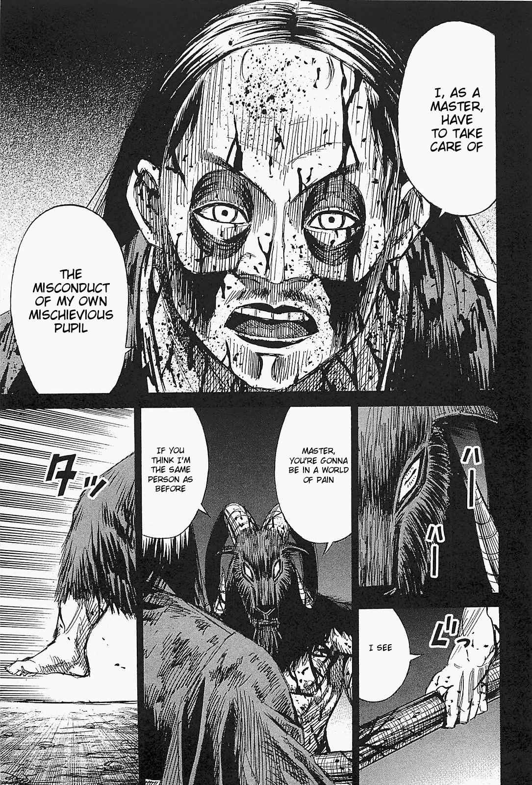 Higanjima - Saigo no 47 Hiai Chap 42 - Next Chap 43
