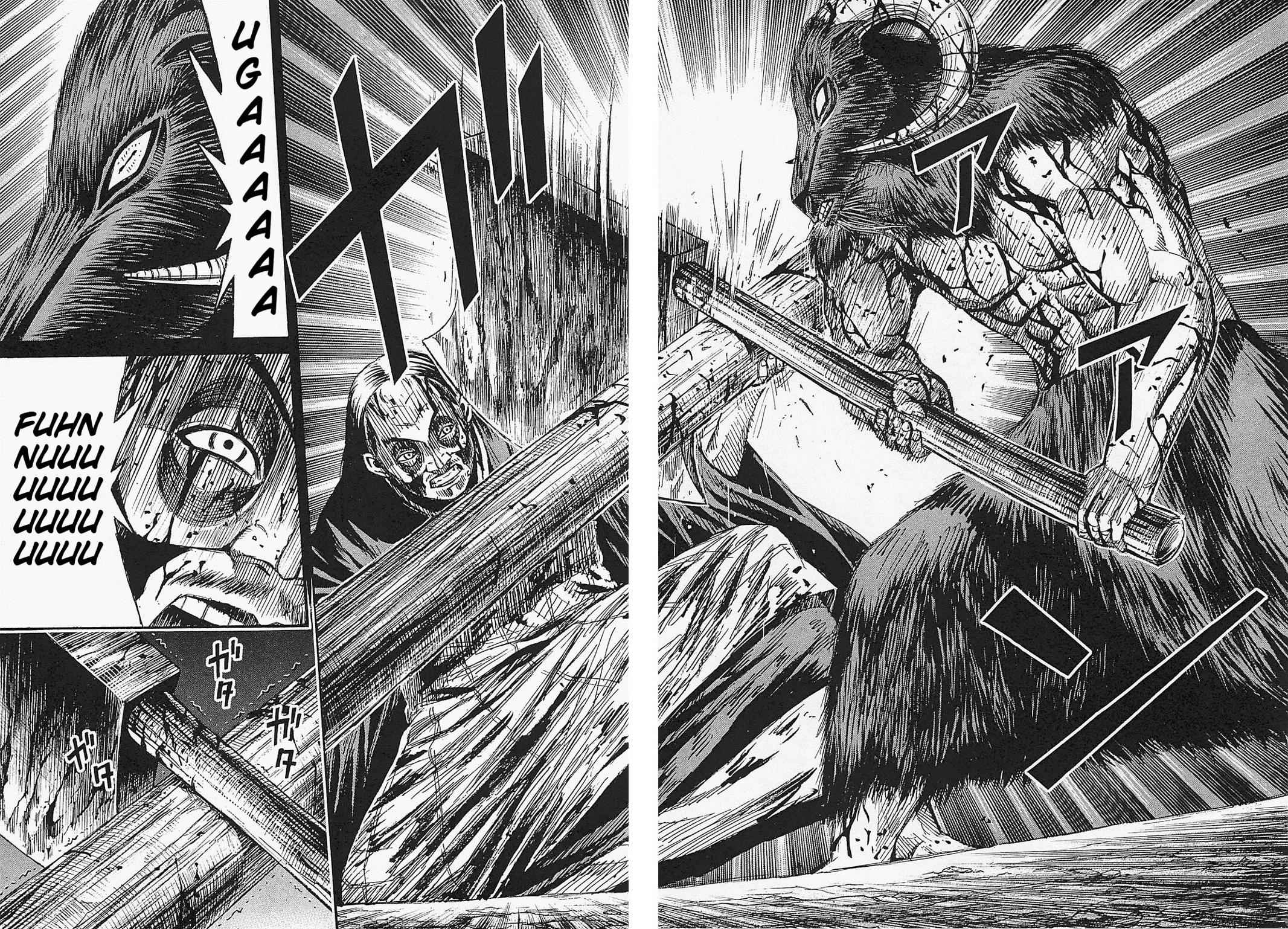 Higanjima - Saigo no 47 Hiai Chap 42 - Next Chap 43