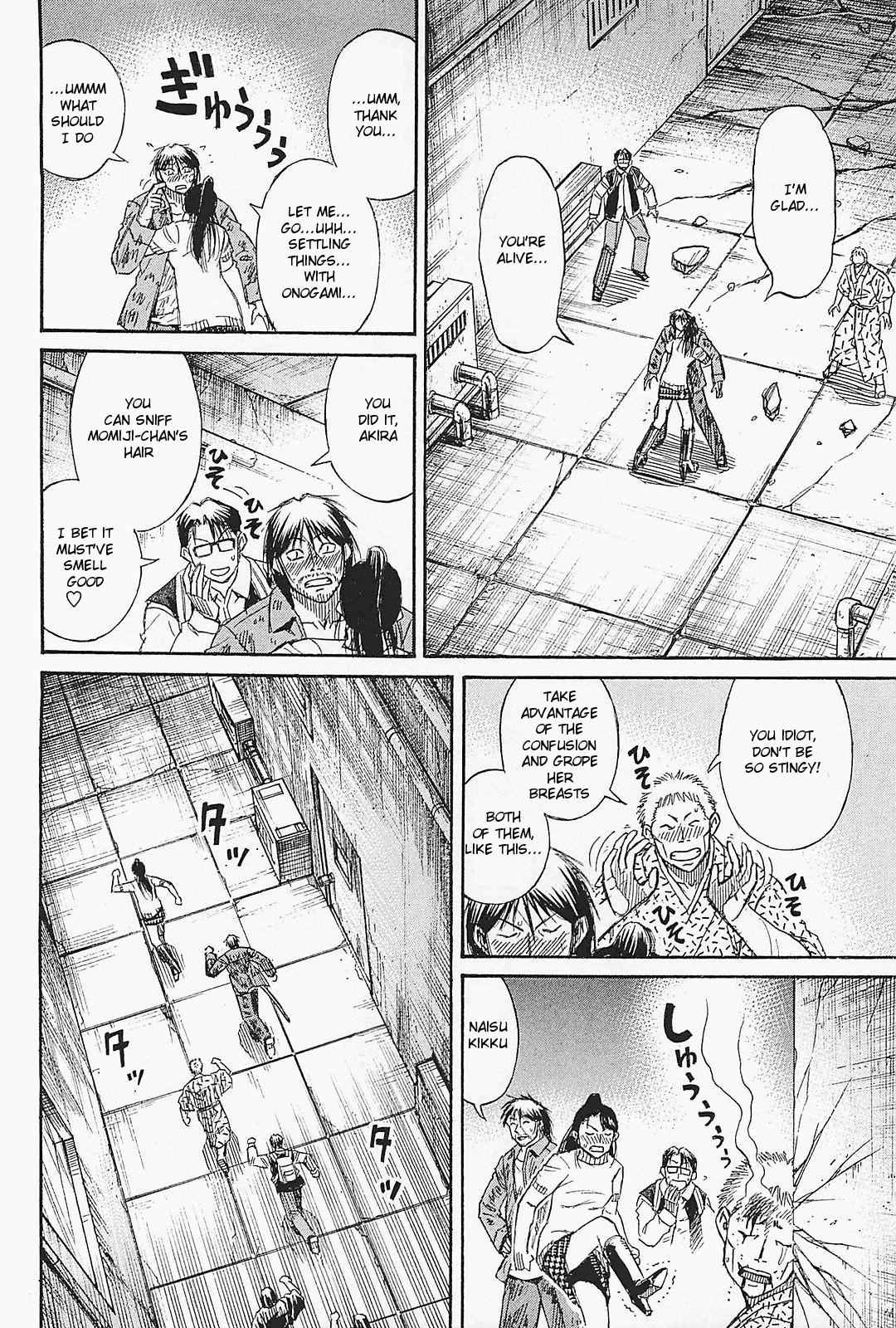 Higanjima - Saigo no 47 Hiai Chap 42 - Next Chap 43