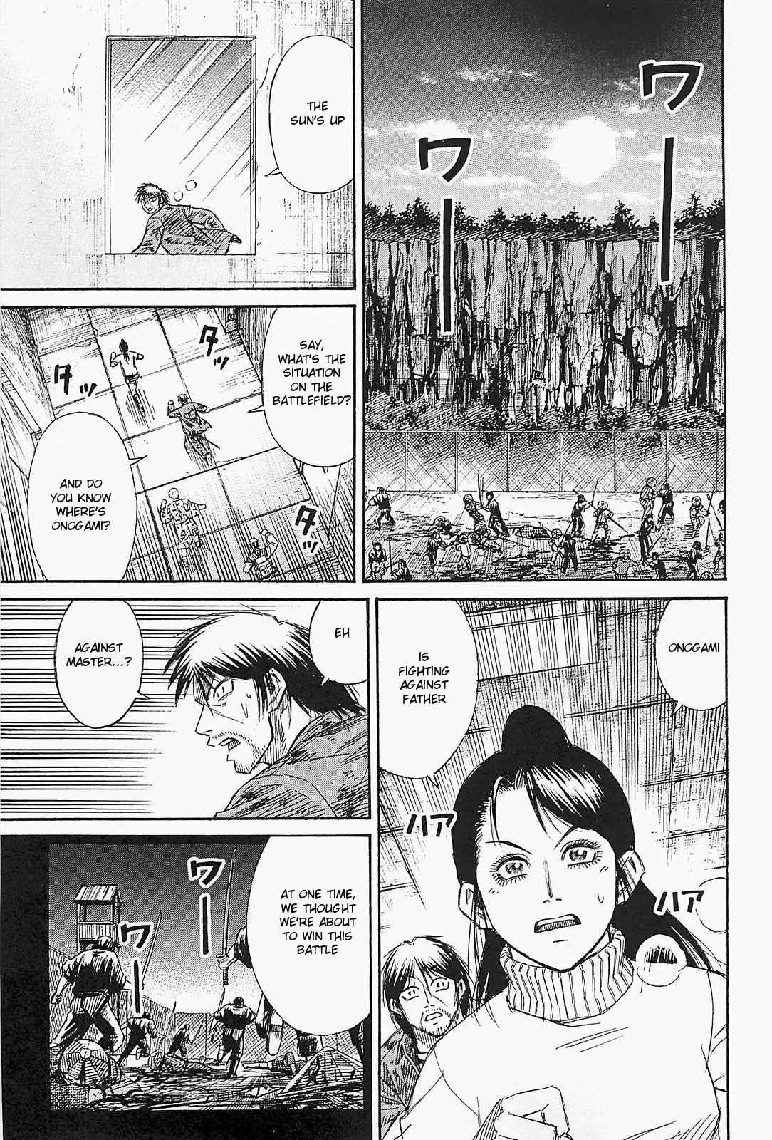 Higanjima - Saigo no 47 Hiai Chap 42 - Next Chap 43