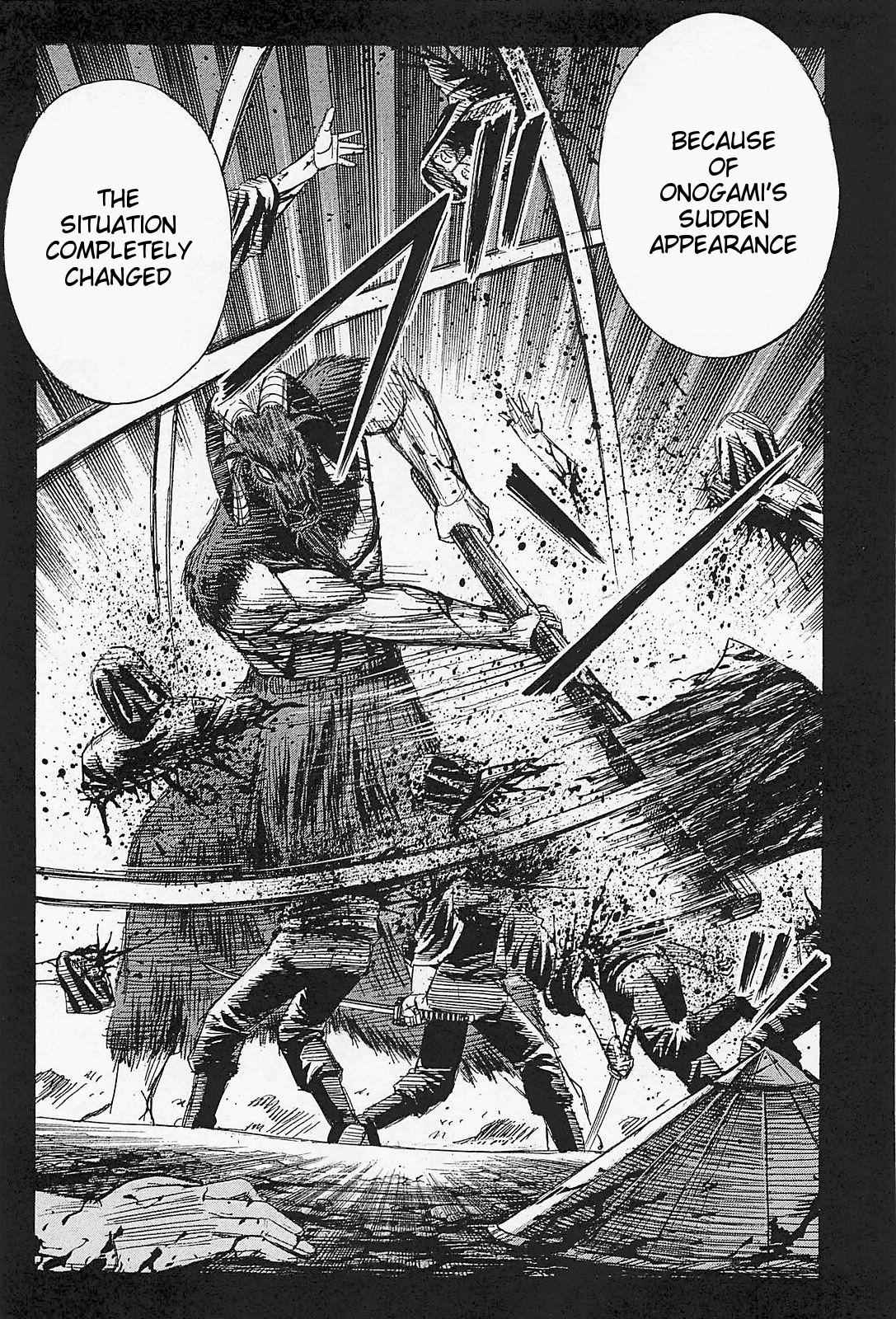 Higanjima - Saigo no 47 Hiai Chap 42 - Next Chap 43