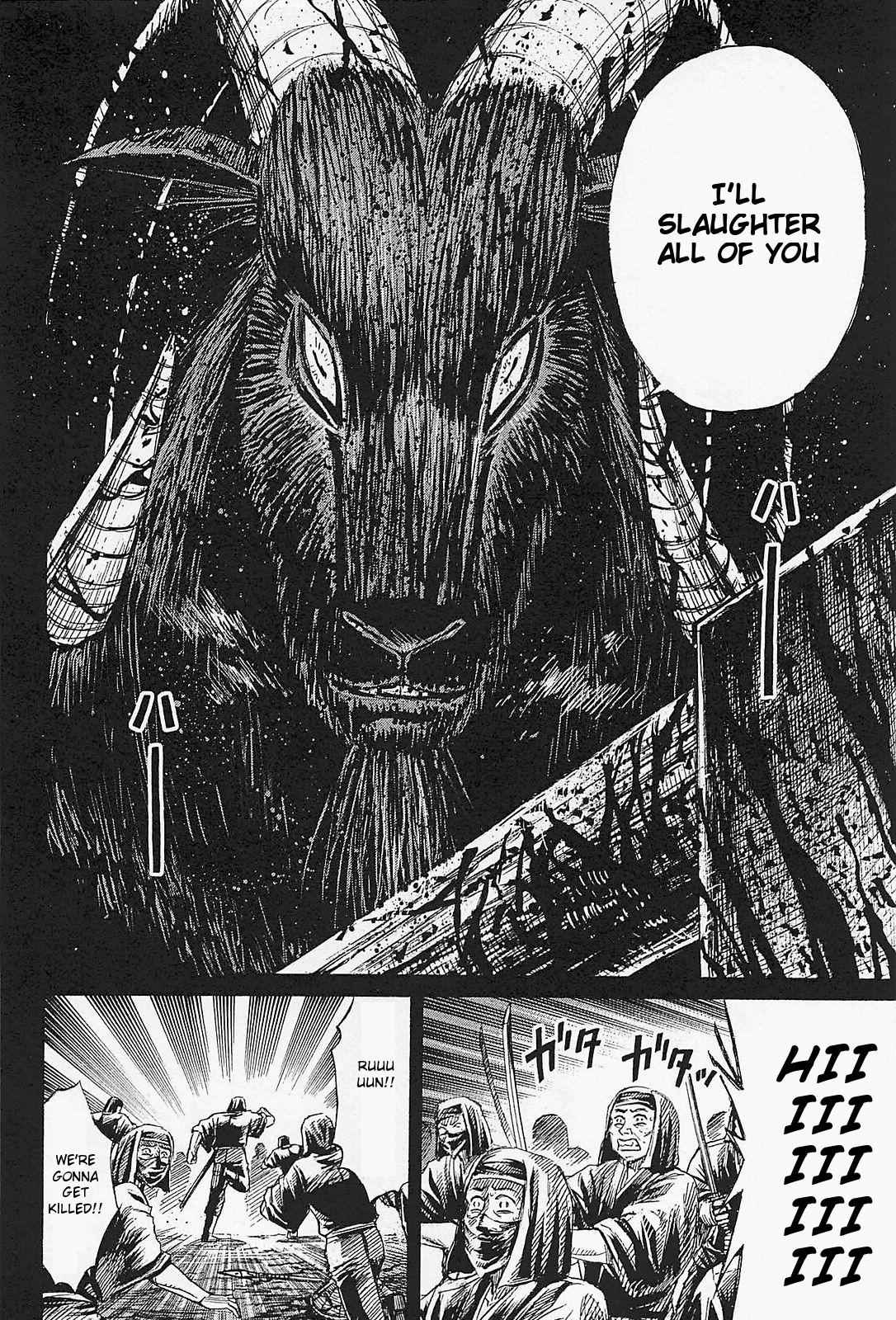 Higanjima - Saigo no 47 Hiai Chap 42 - Next Chap 43