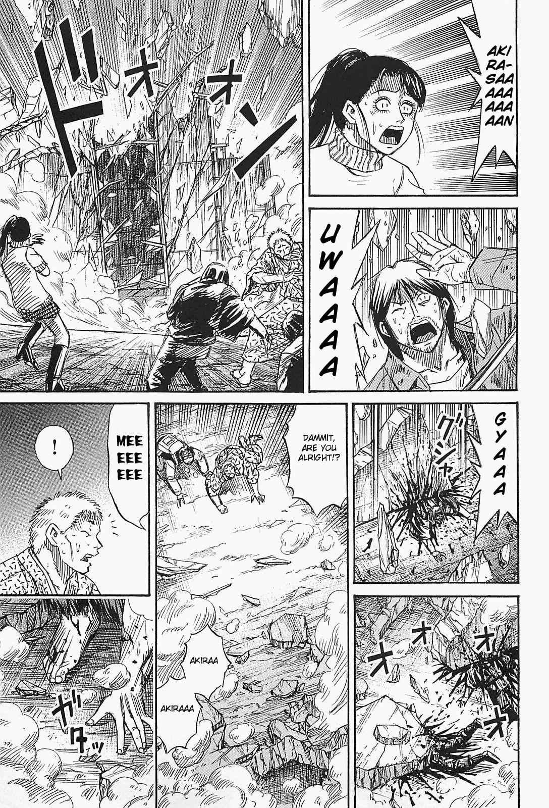 Higanjima - Saigo no 47 Hiai Chap 43 - Next Chap 44