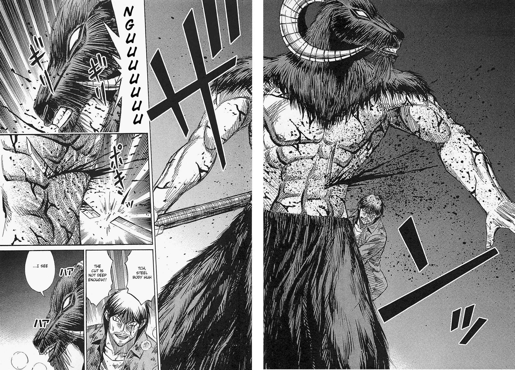 Higanjima - Saigo no 47 Hiai Chap 43 - Next Chap 44