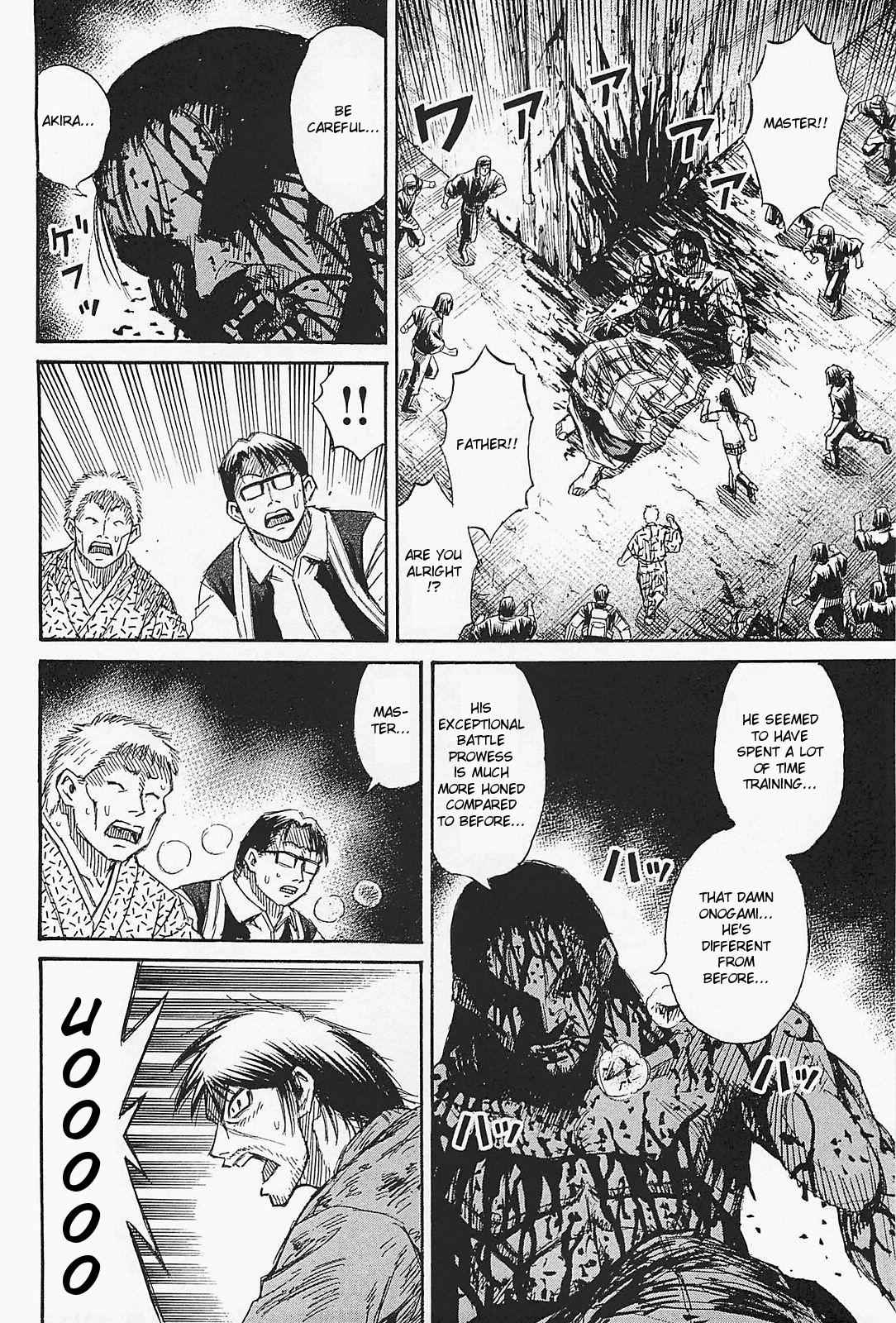 Higanjima - Saigo no 47 Hiai Chap 43 - Next Chap 44