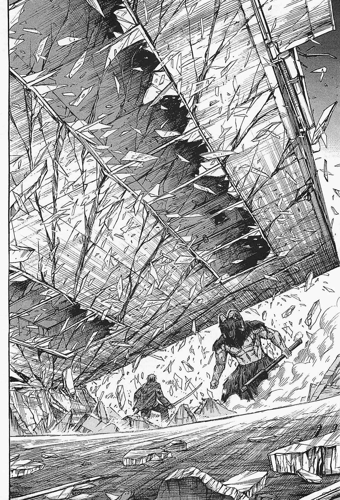 Higanjima - Saigo no 47 Hiai Chap 43 - Next Chap 44