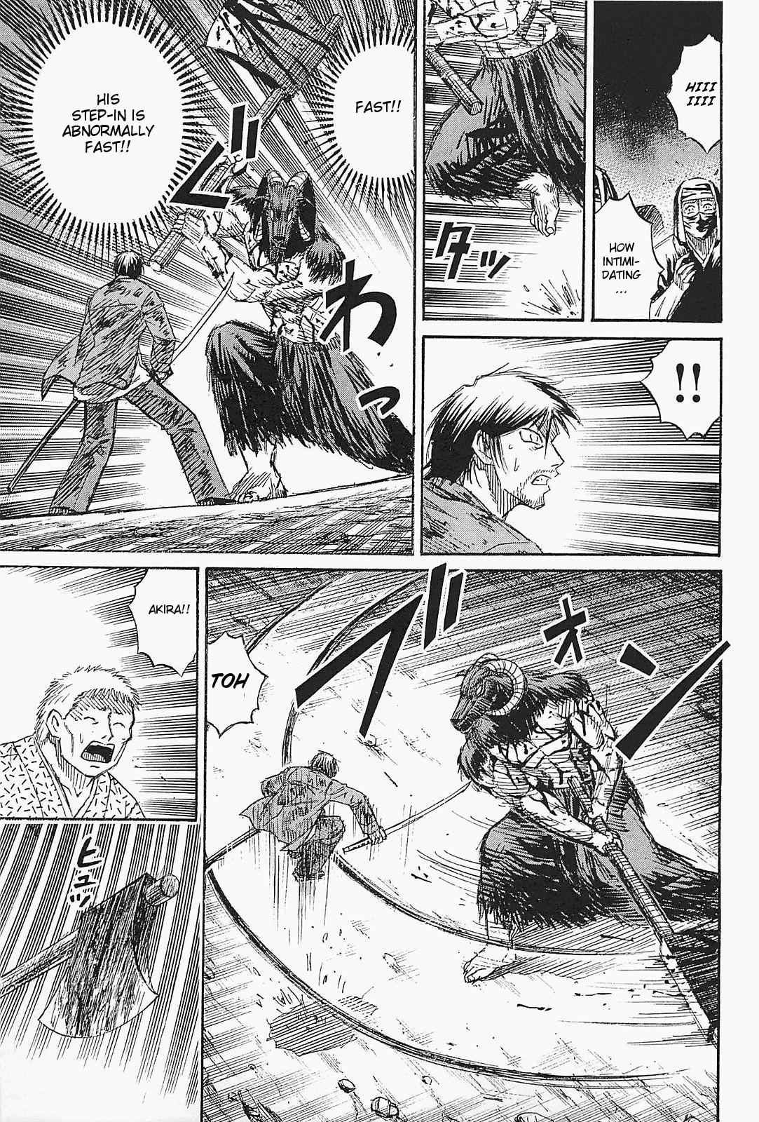 Higanjima - Saigo no 47 Hiai Chap 43 - Next Chap 44