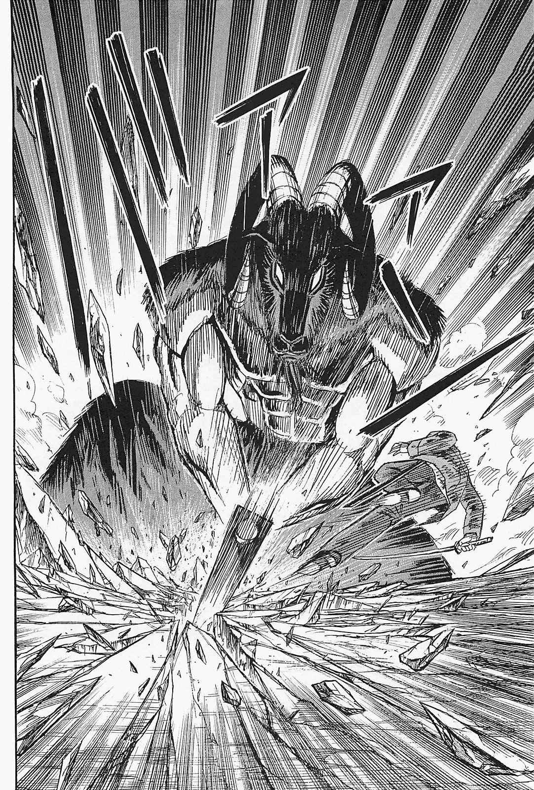 Higanjima - Saigo no 47 Hiai Chap 43 - Next Chap 44