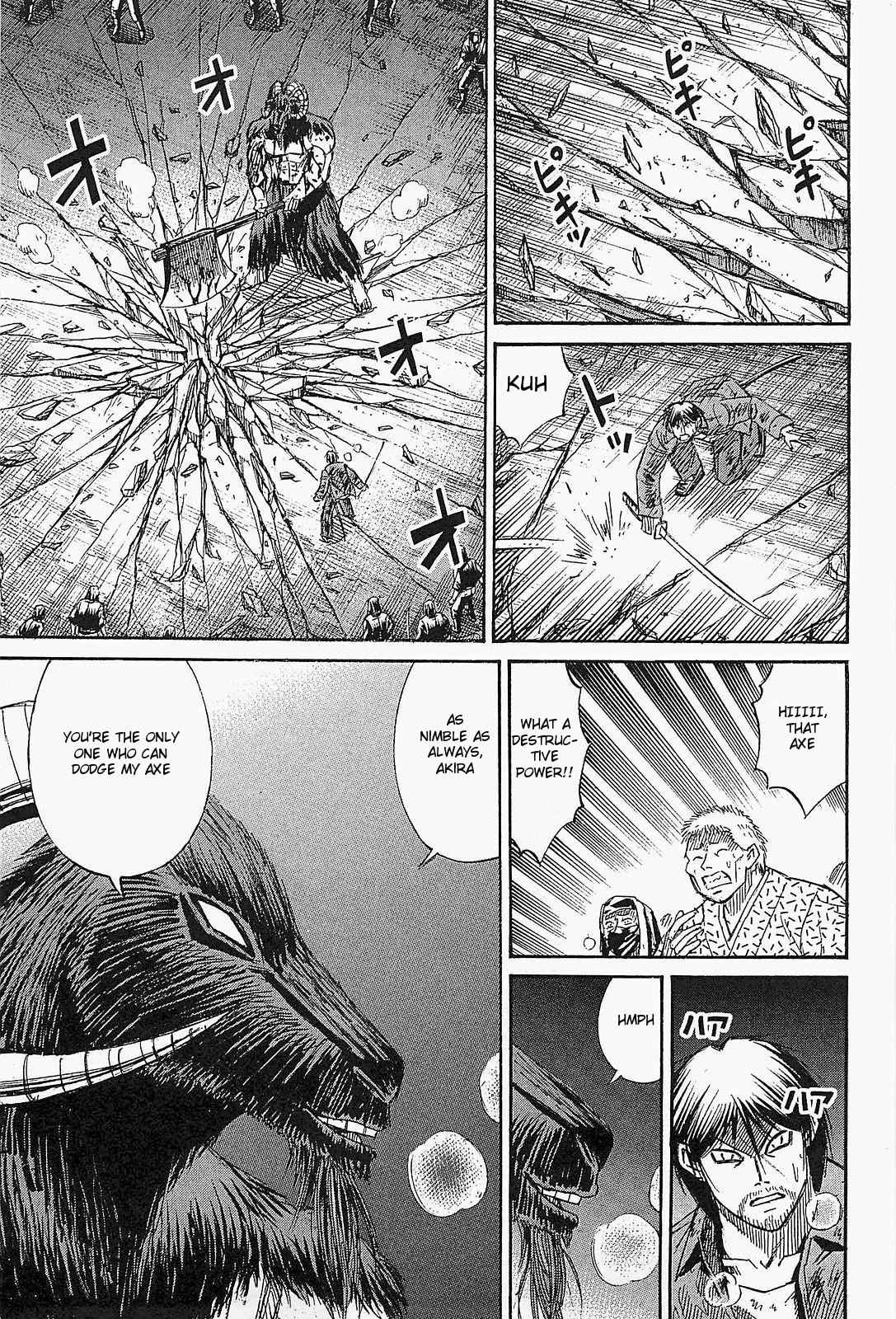 Higanjima - Saigo no 47 Hiai Chap 43 - Next Chap 44