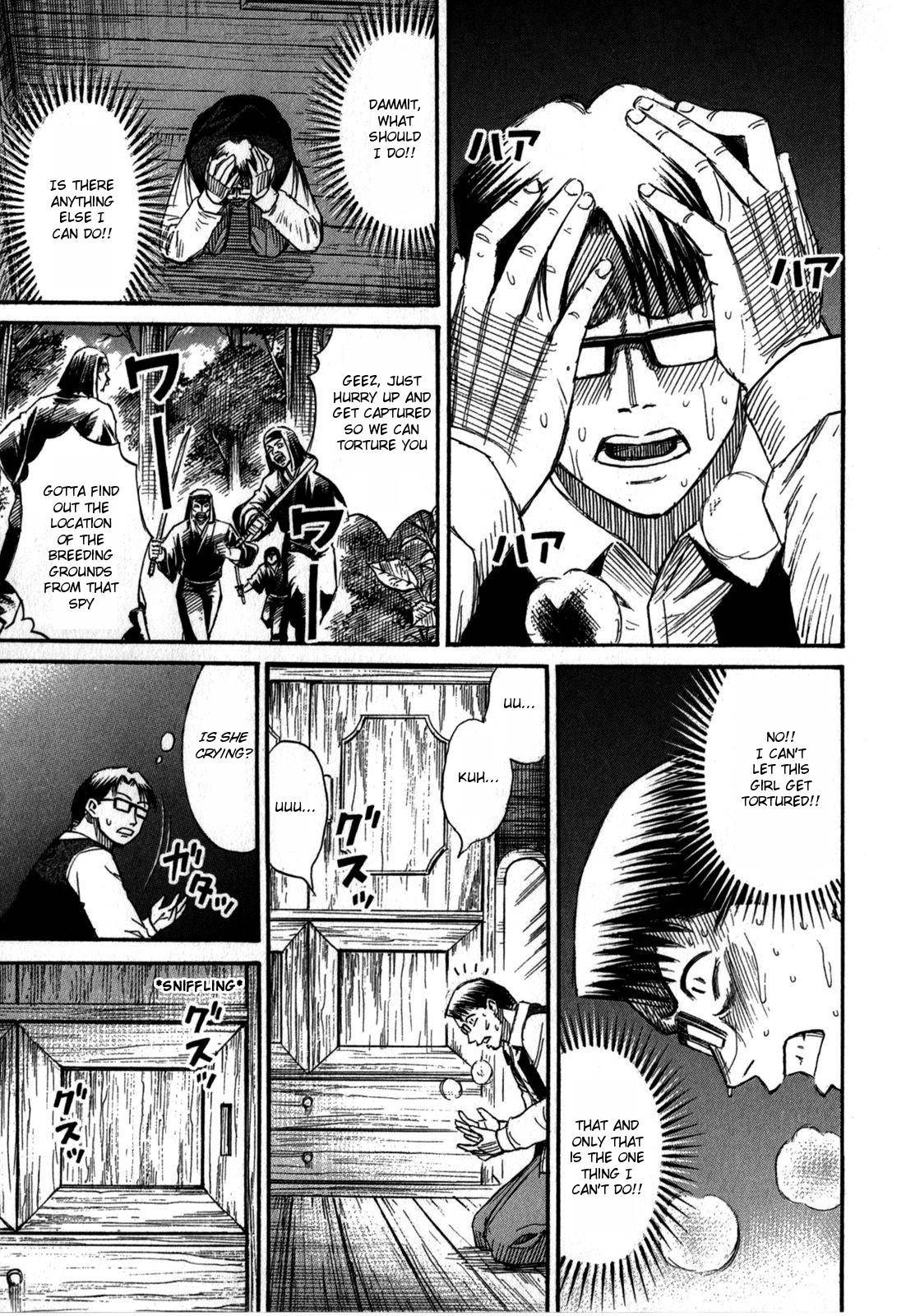Higanjima - Saigo no 47 Hiai Chap 57 - Next Chap 58