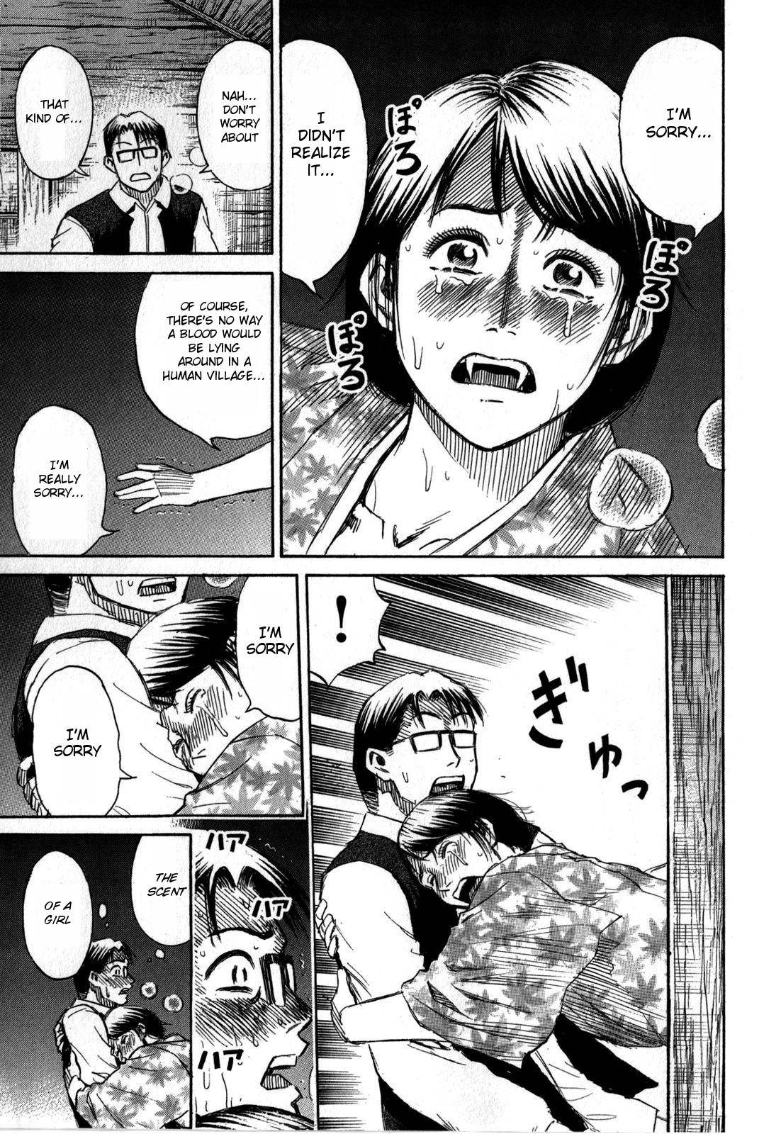 Higanjima - Saigo no 47 Hiai Chap 57 - Next Chap 58