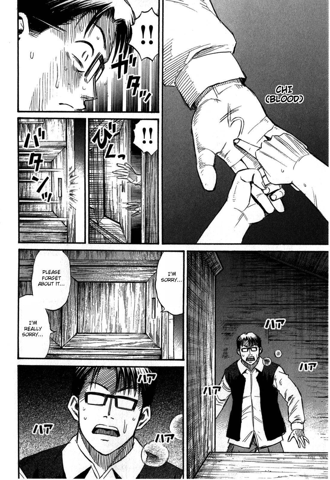 Higanjima - Saigo no 47 Hiai Chap 57 - Next Chap 58