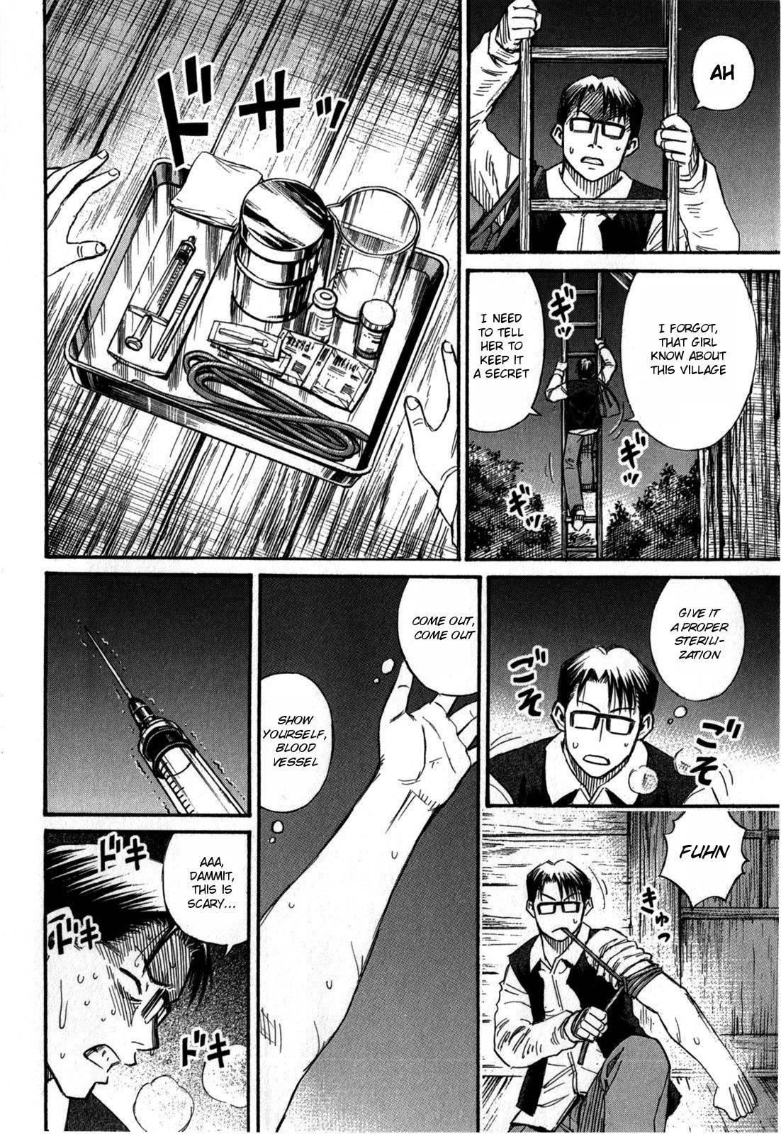 Higanjima - Saigo no 47 Hiai Chap 57 - Next Chap 58