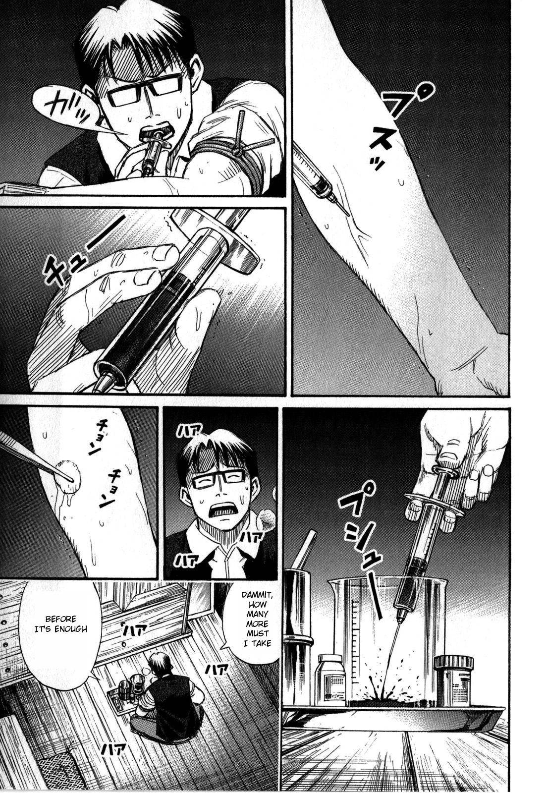 Higanjima - Saigo no 47 Hiai Chap 57 - Next Chap 58