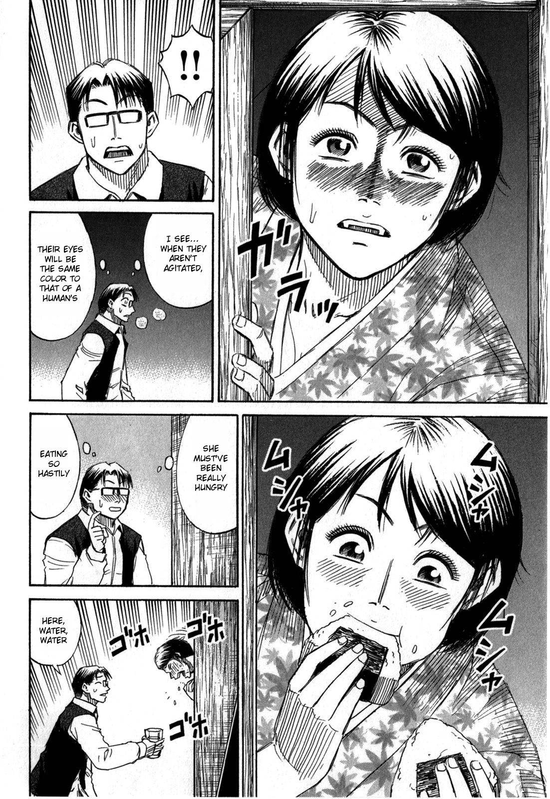 Higanjima - Saigo no 47 Hiai Chap 57 - Next Chap 58